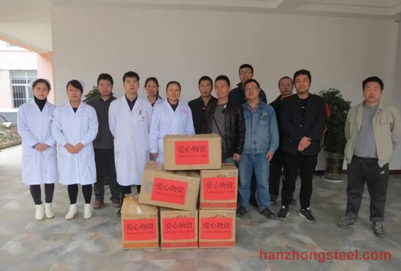 【團青動態】計量檢驗中心團委愛心衣物捐贈情暖精神病患者