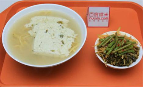 奶奶的菜豆腐節節