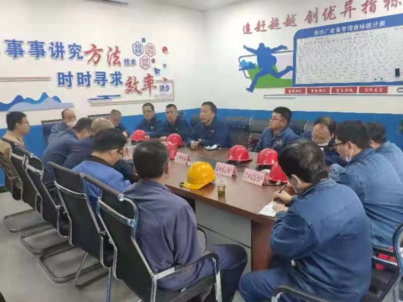 這套安全“寶典”，我們應收盡收