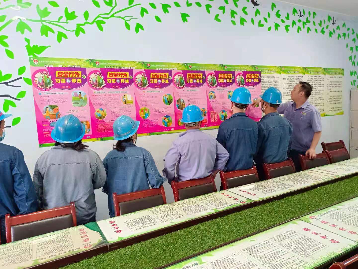 “安全生產月”我們這樣做