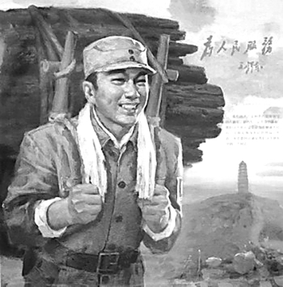 務(wù)實(shí)求新、堅(jiān)韌頑強(qiáng)，為公司高質(zhì)量發(fā)展貢獻(xiàn)力量——電影《張思德》觀后感