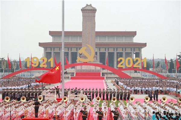 恰青春奮斗不止，獻禮建黨百年——建黨百年大會觀后感