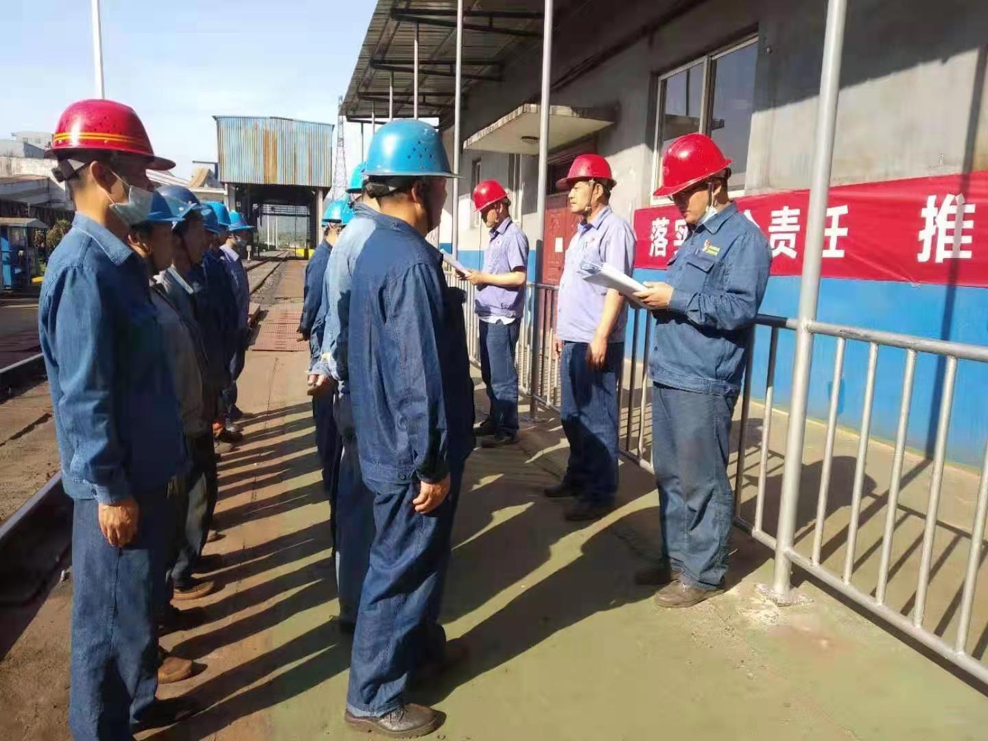 巧用“加減乘除”為安全生產添東風