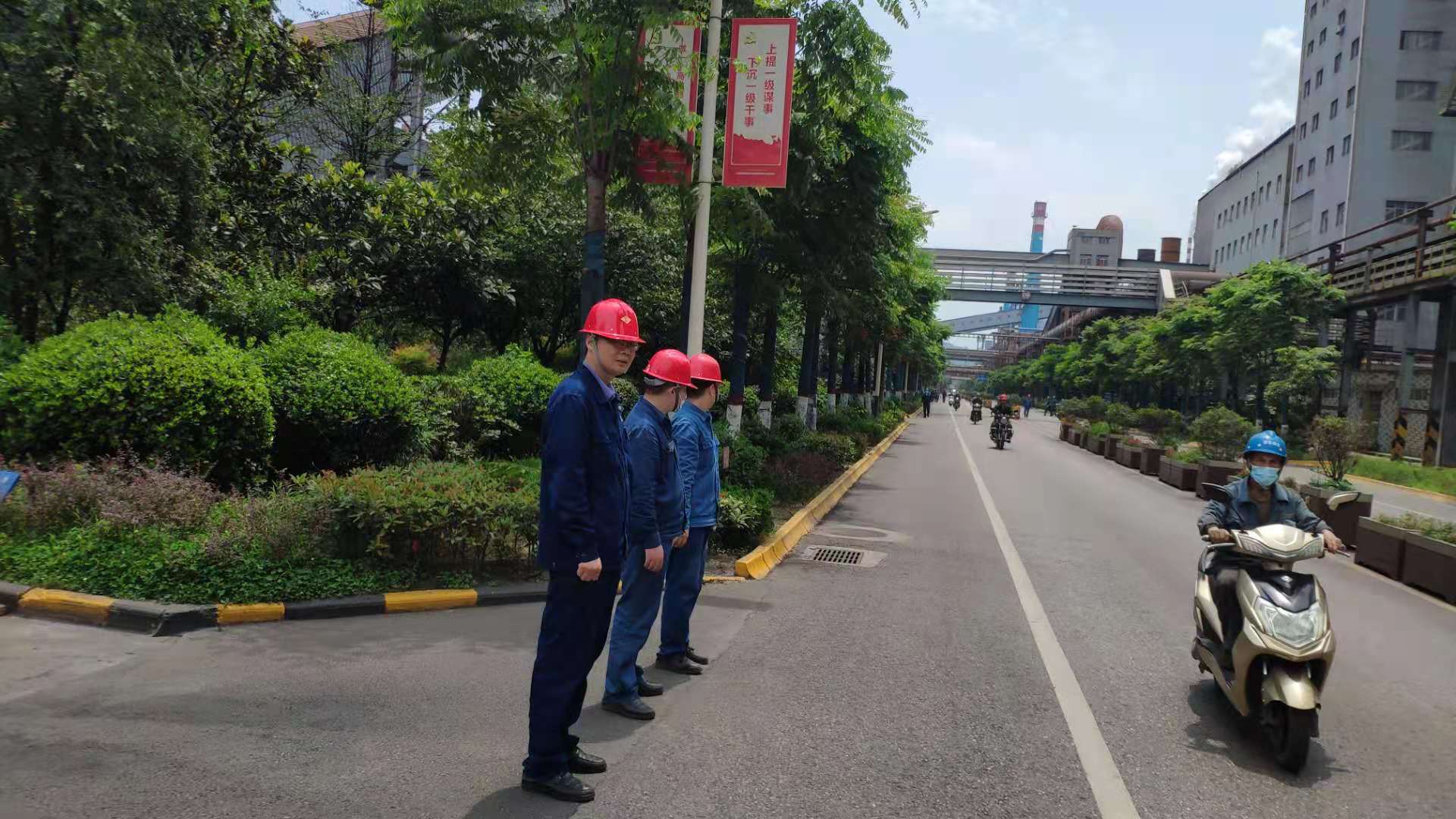 “三駕馬車”齊頭并進，駛出安全管理平坦大道