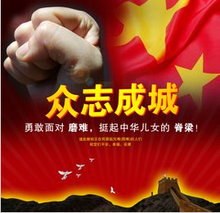 “河”你一起  共度“南”關