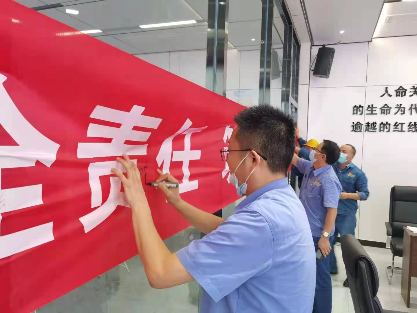 “月度套餐”為安全發展蓄能加力