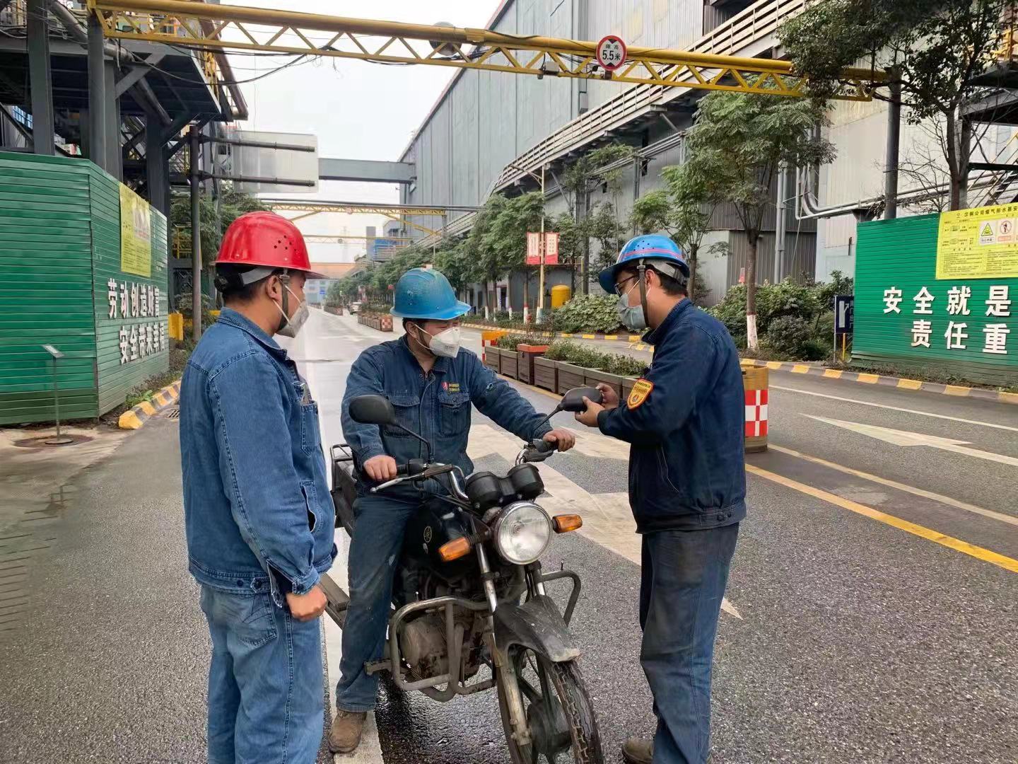 卯足安全馬力，沖刺全年目標