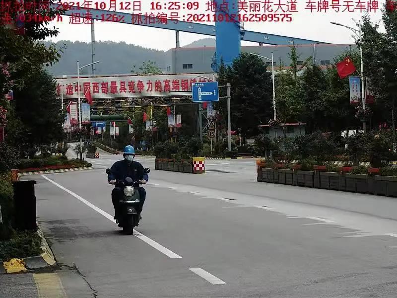 拉亮“警示燈” 念好“緊箍咒”，守住交通安全生命線