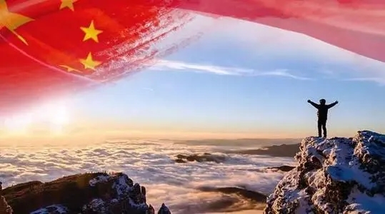 錘煉“嚴細深實快”的作風，做合格的管理人員