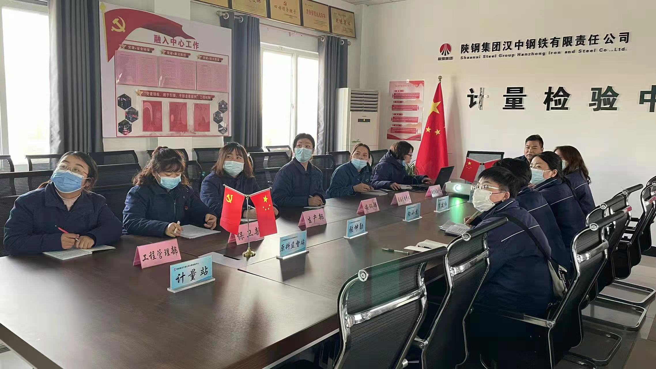 過個平安幸福年 量身定制這一招很關鍵！