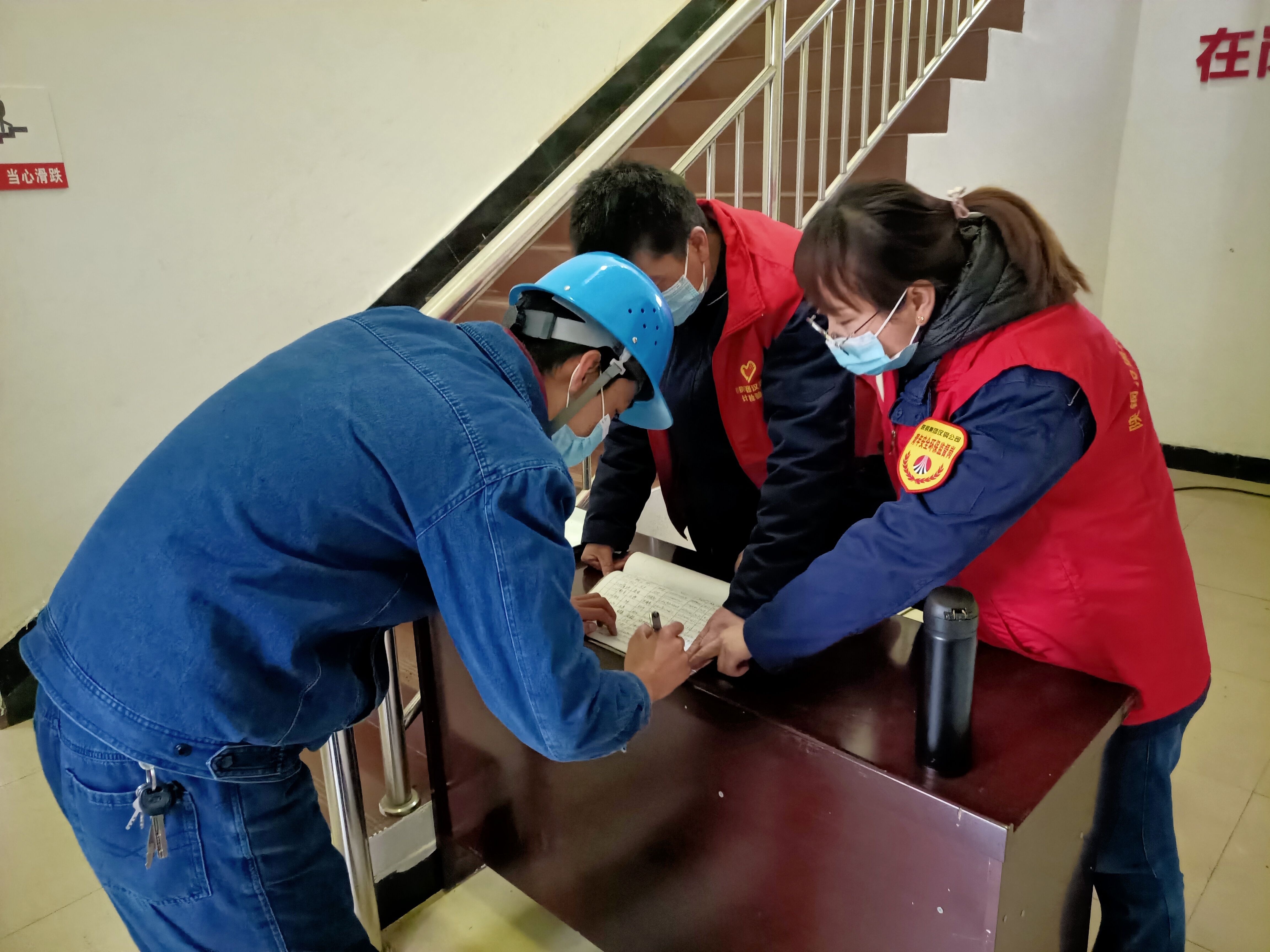 輻射半徑再擴(kuò)大，黨建觸角再延伸