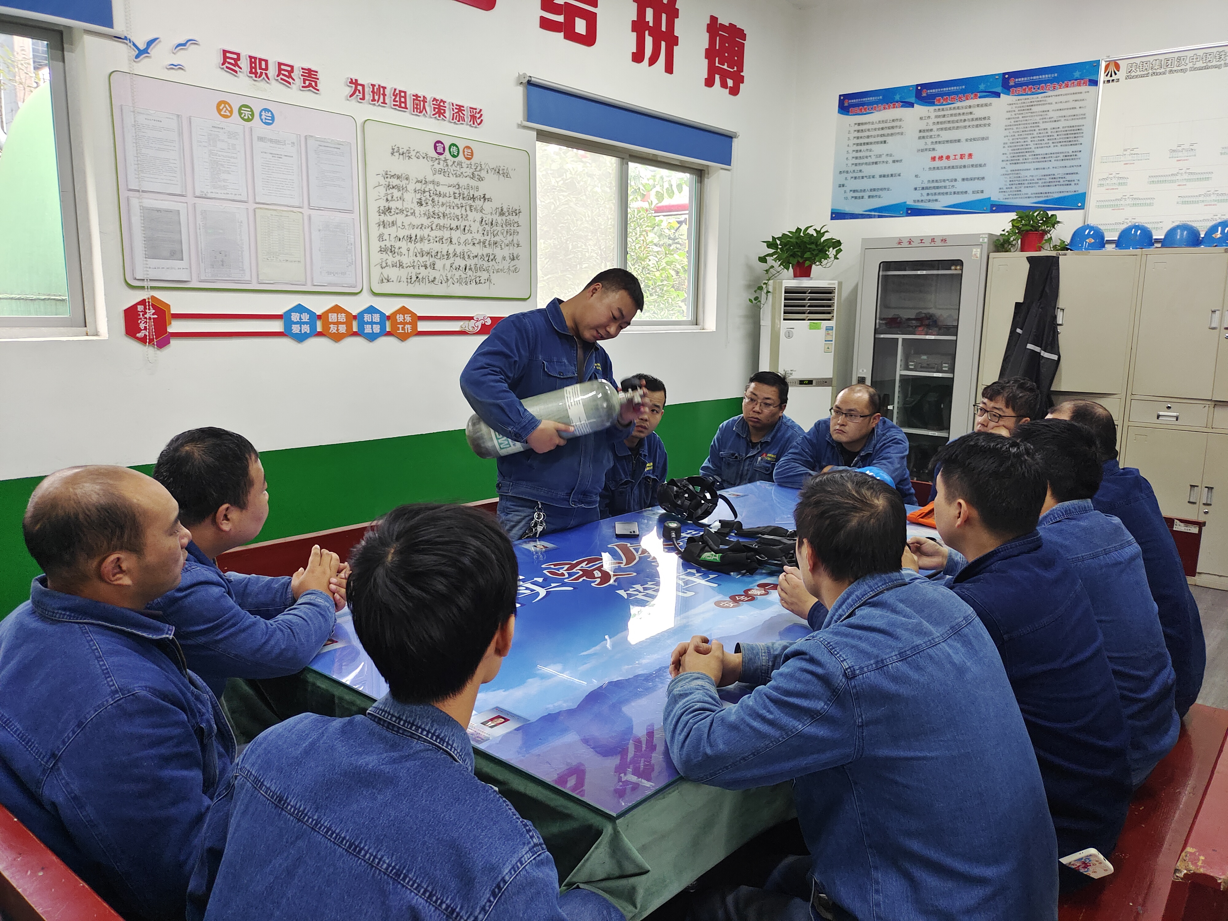 “早”字當頭  打好安全主動仗