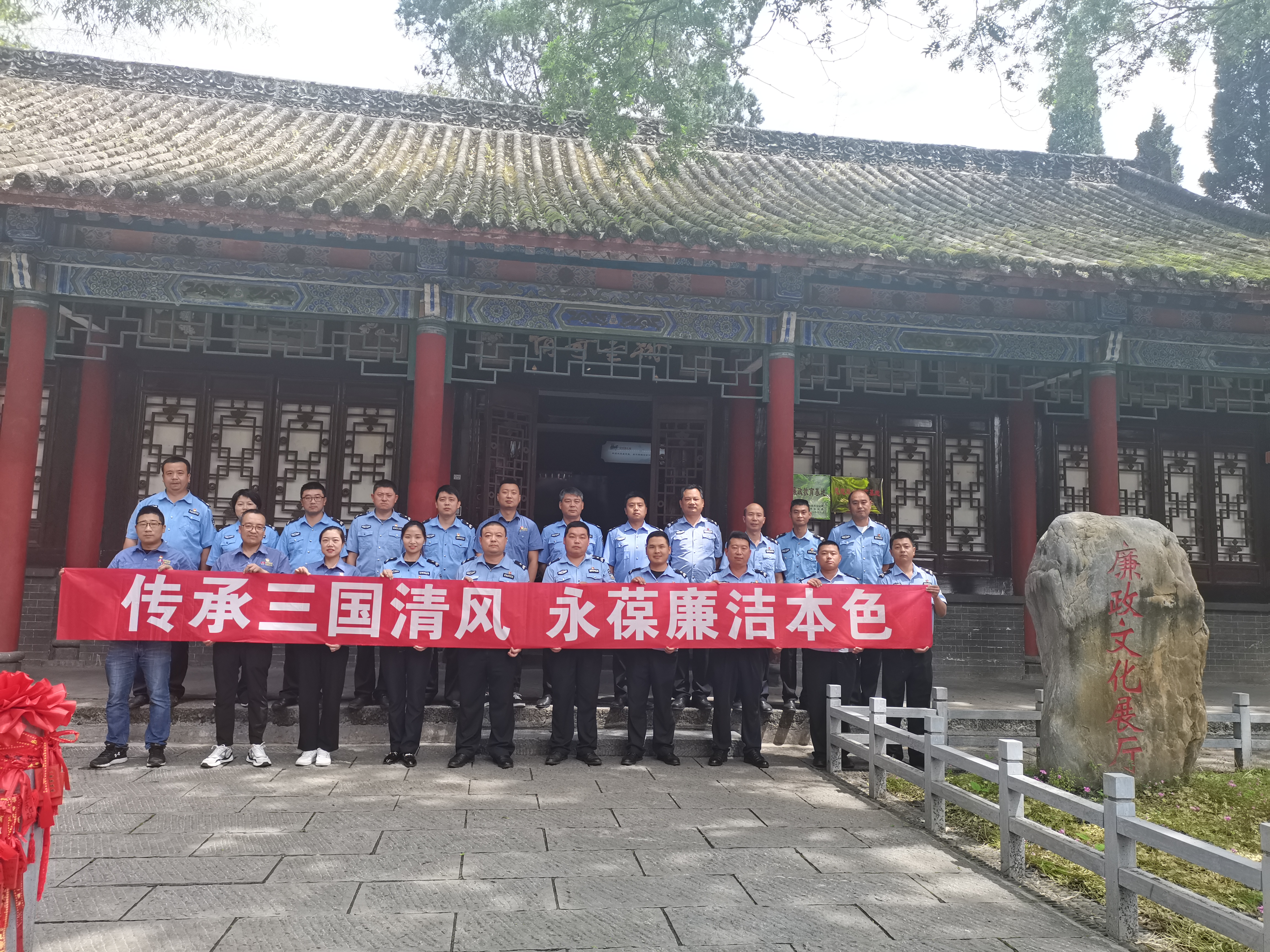 堅(jiān)持標(biāo)本兼治，深化防控措施 保障公司發(fā)展環(huán)境安全平穩(wěn) ——保衛(wèi)部2021年工作綜述