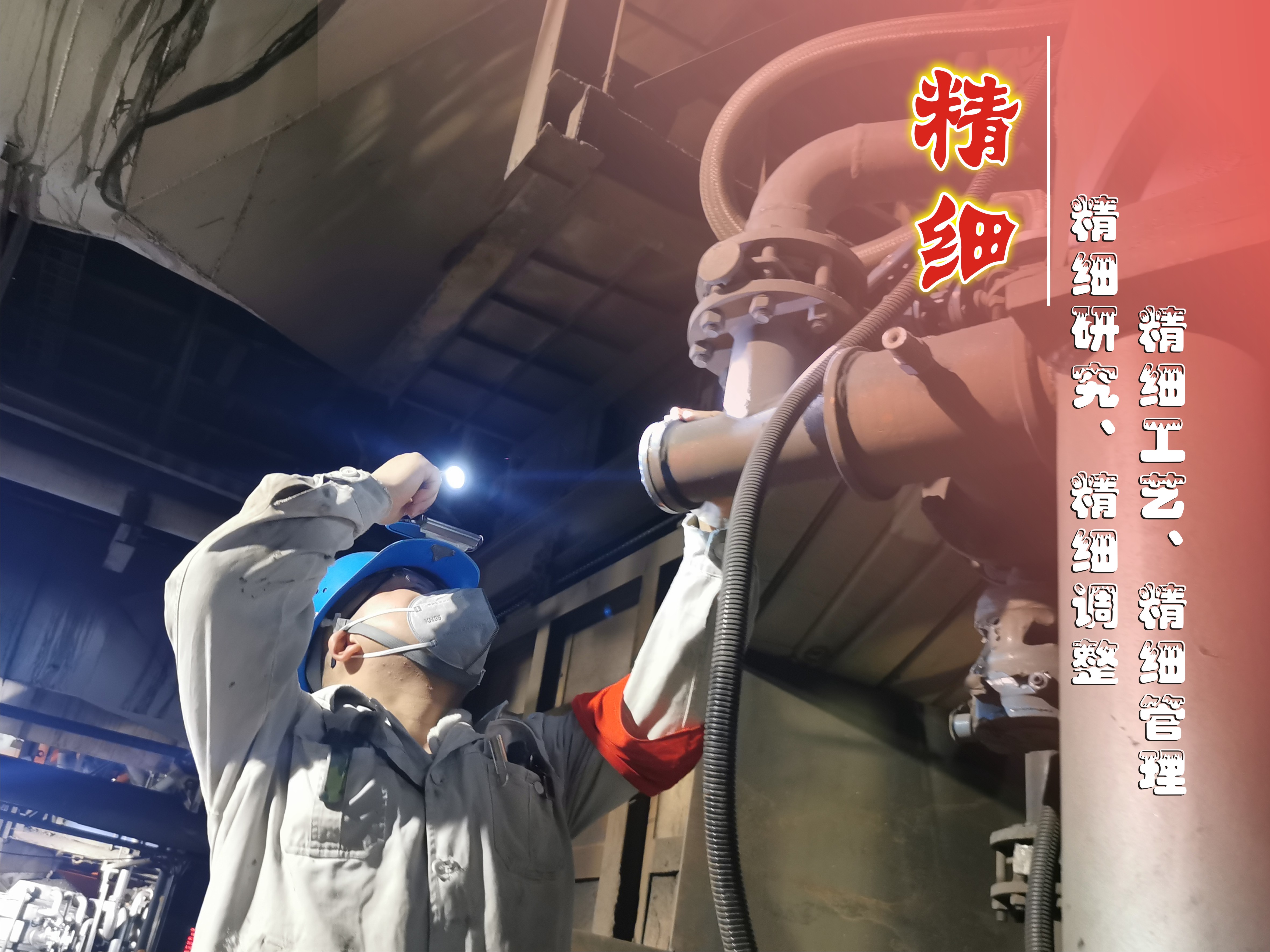 2022，這20個字帶著你奔跑……