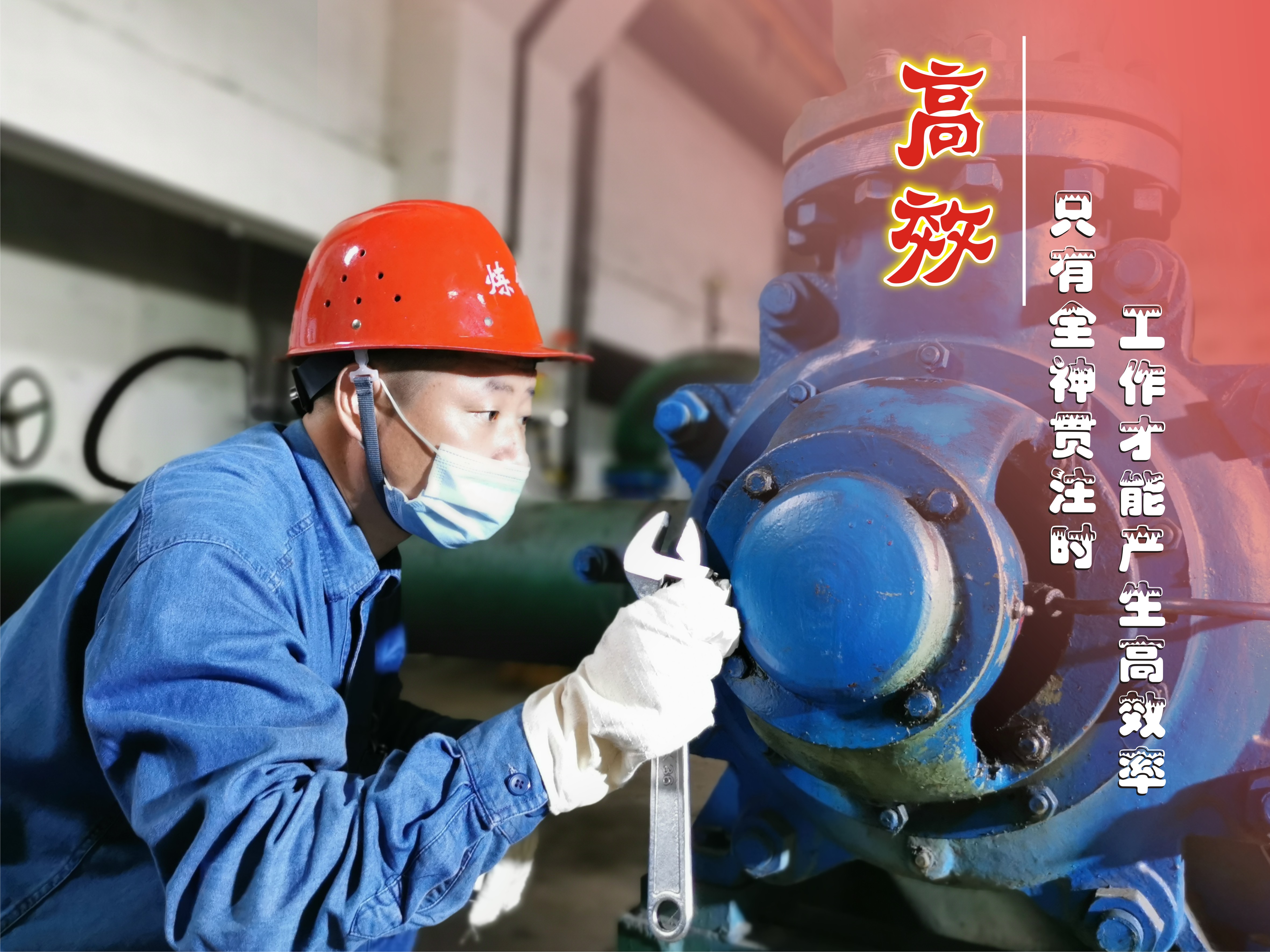 2022，這20個字帶著你奔跑……
