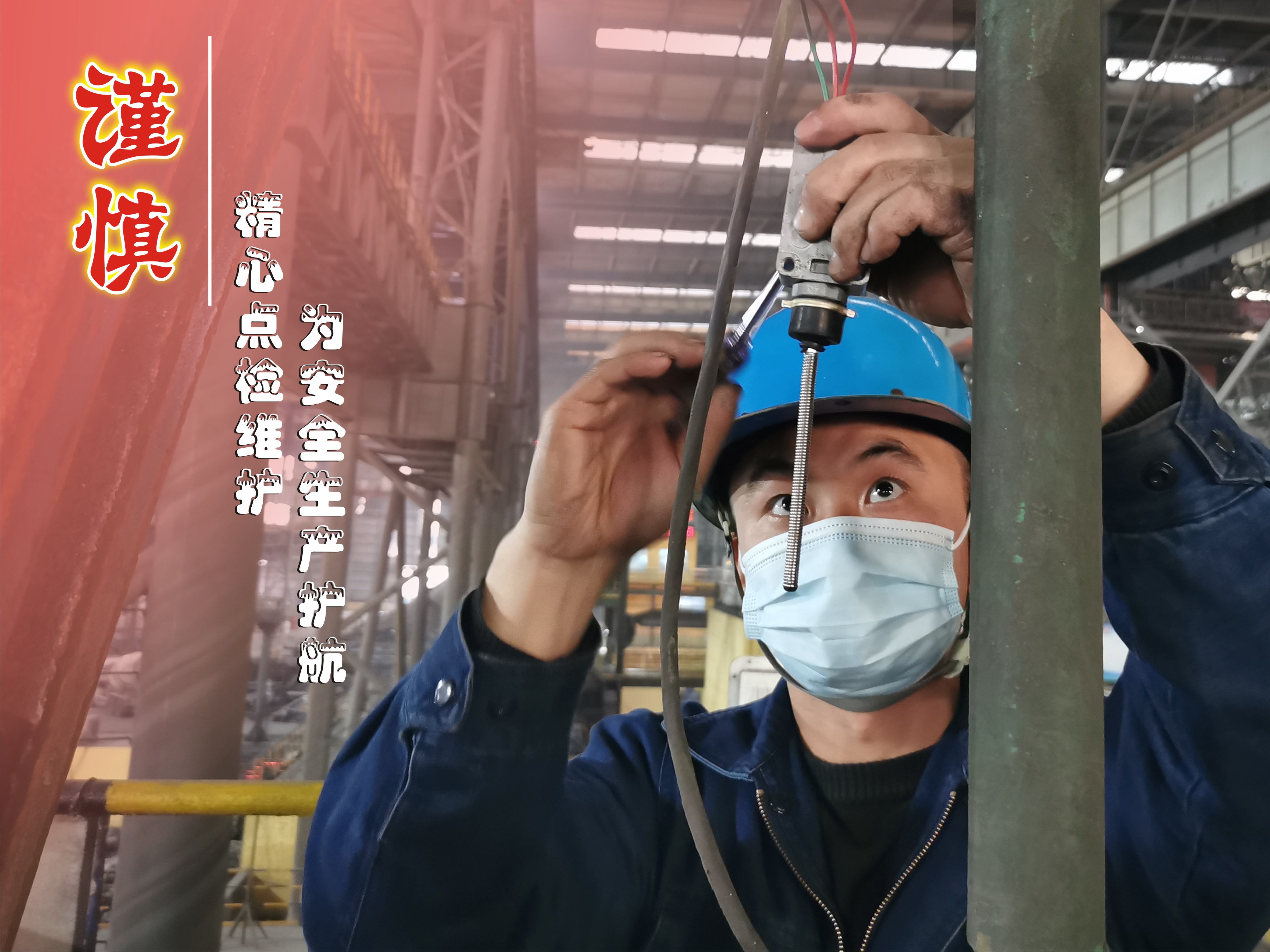 2022，這20個字帶著你奔跑……