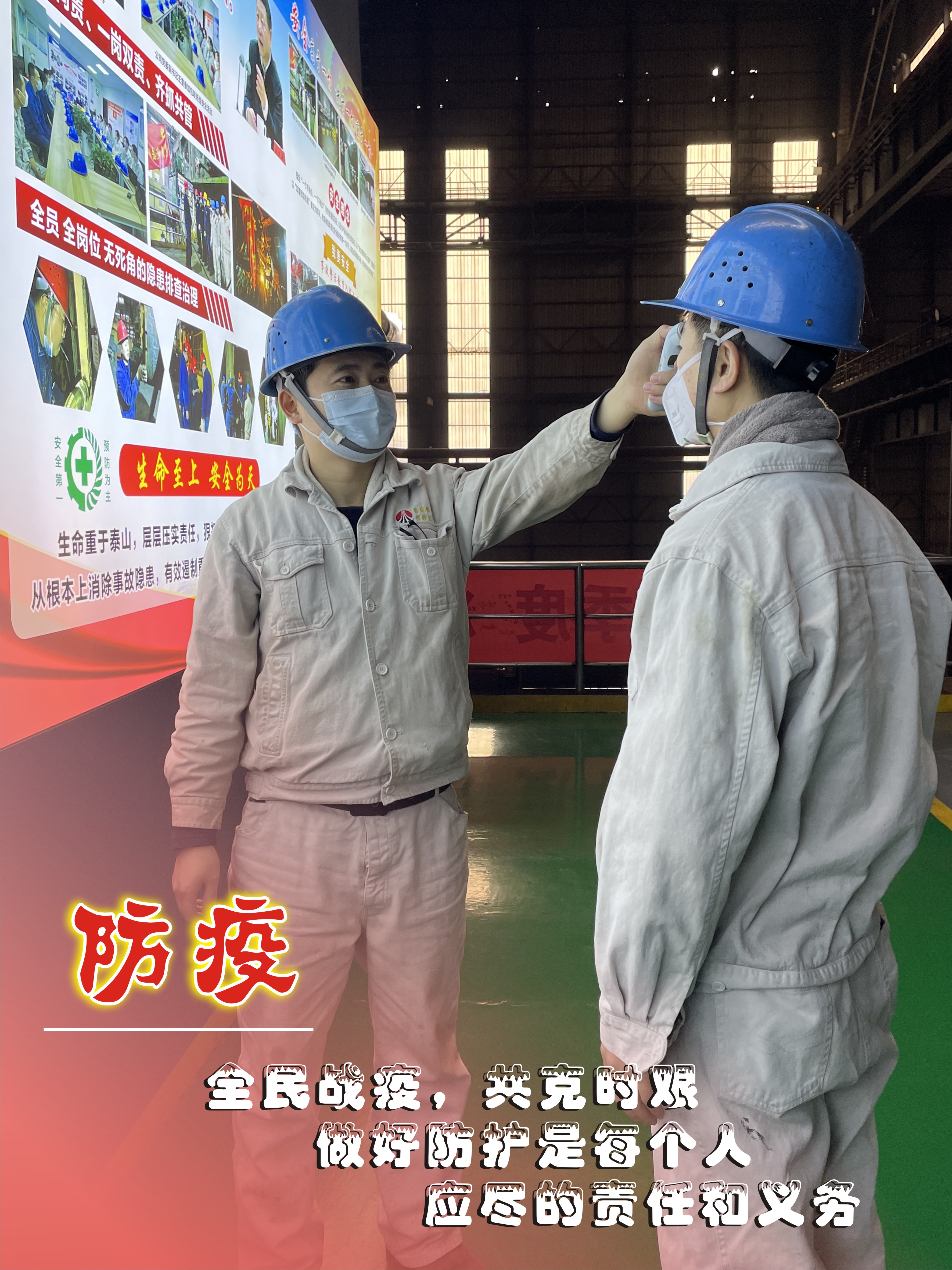 2022，這20個字帶著你奔跑……