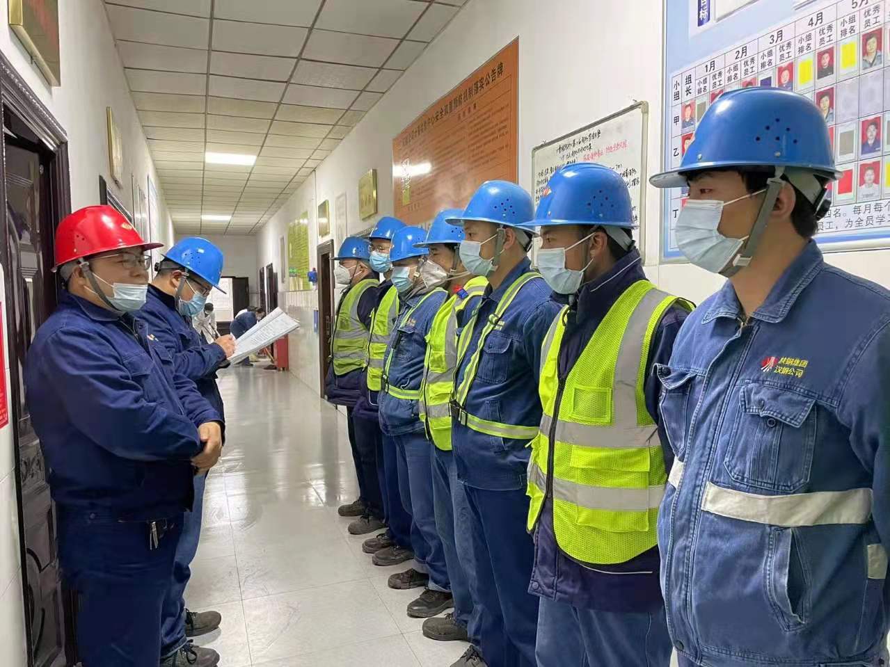 堅守原料關口，維護公司利益