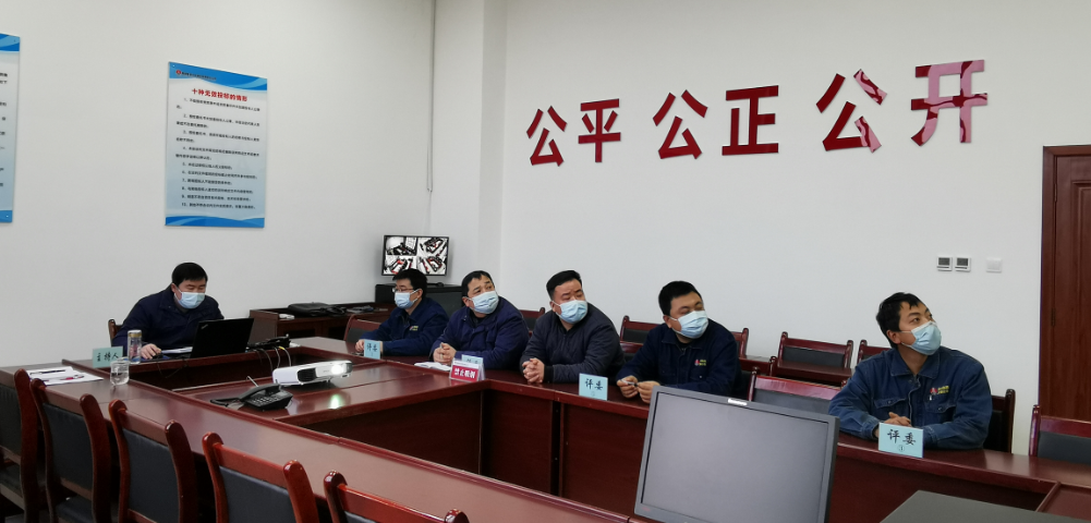 篤行致遠，守正創新，推動招標工作再上新臺階