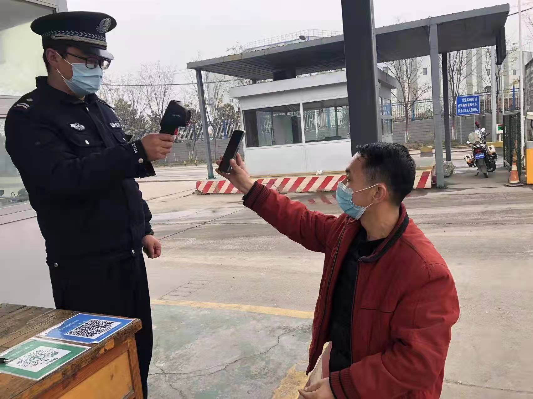 疫情如令，責(zé)任如山