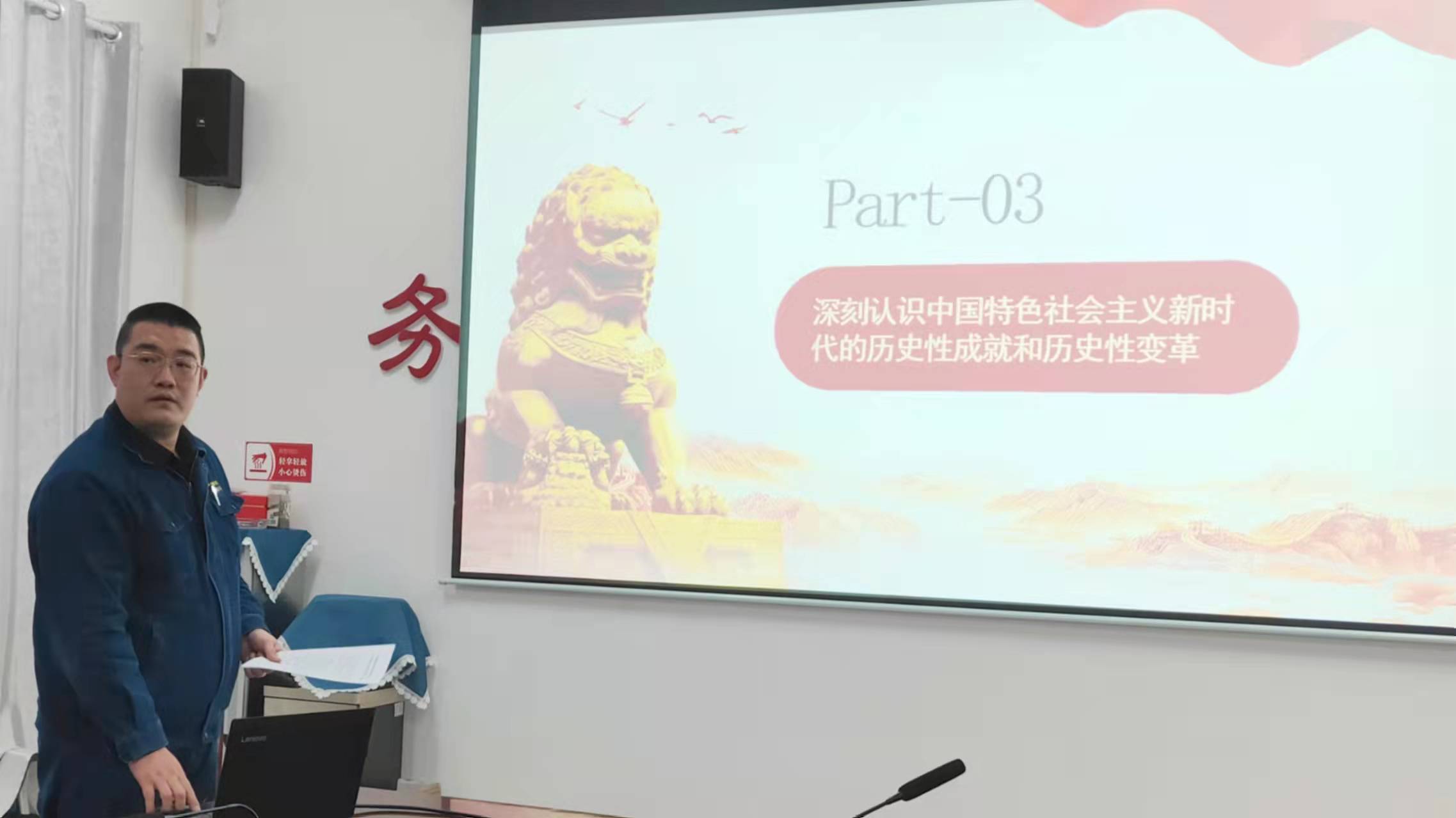 宣講“天團”強勢來襲，你最想pick誰？