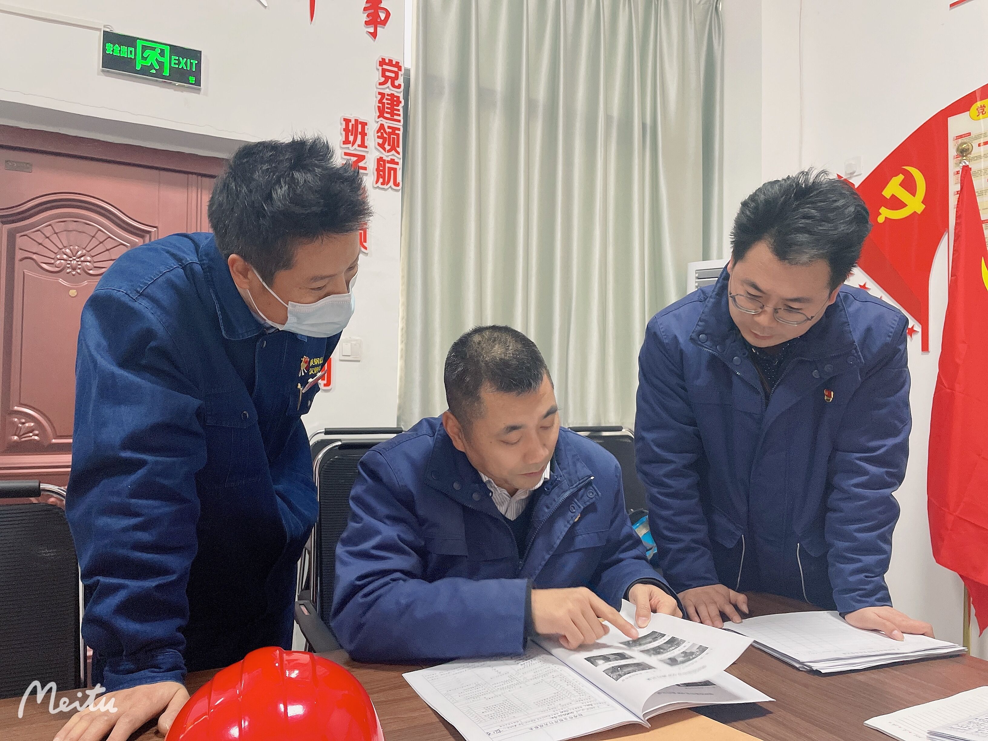 ＠所有人，接好領跑“第一棒”