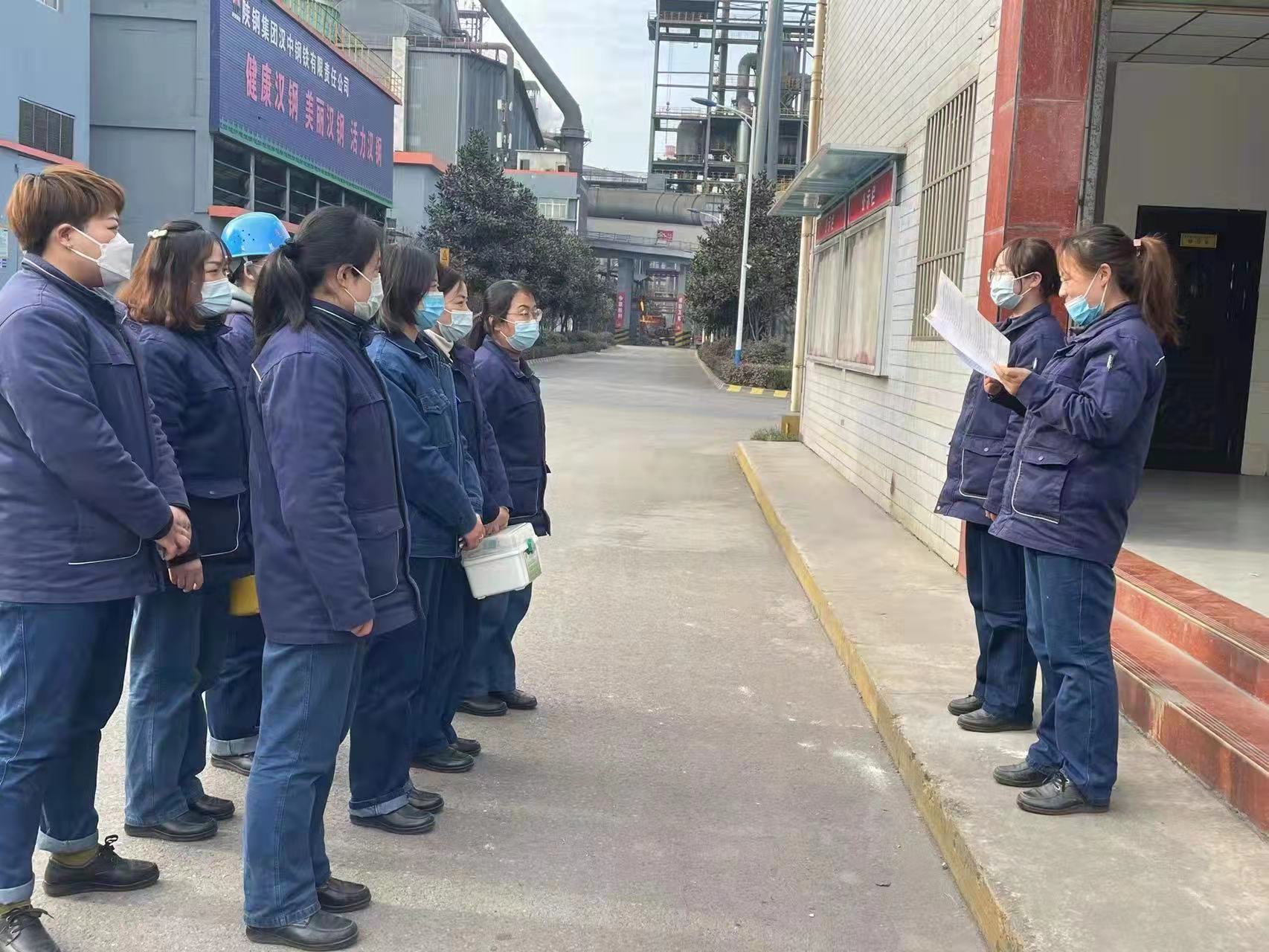 歲末年終抓安全，護(hù)航“非常45天” ——計(jì)量檢驗(yàn)中心打響新年安全第一“戰(zhàn)”