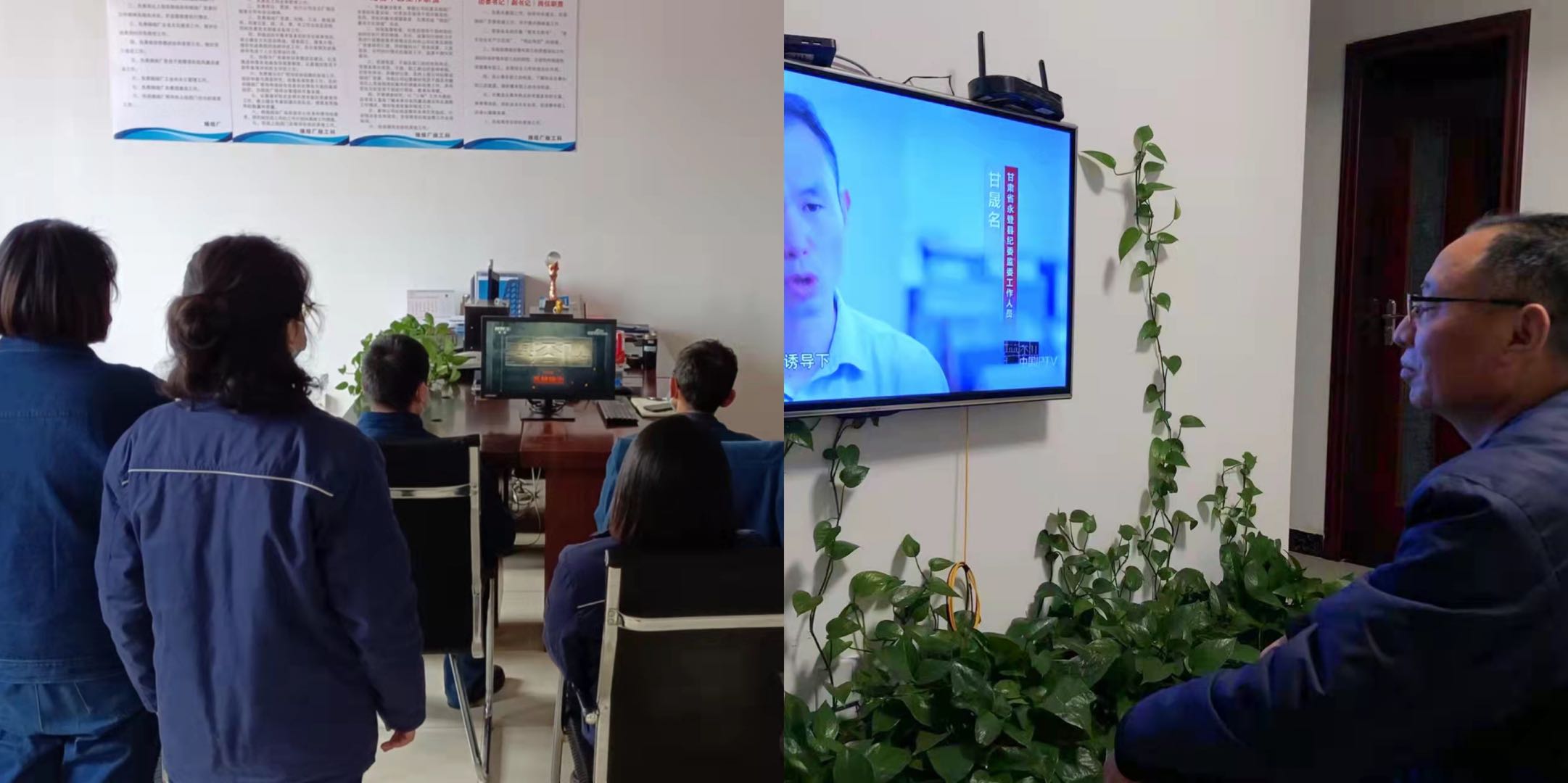 觀看《零容忍》《廉鑒》，漢鋼公司紀委在行動......