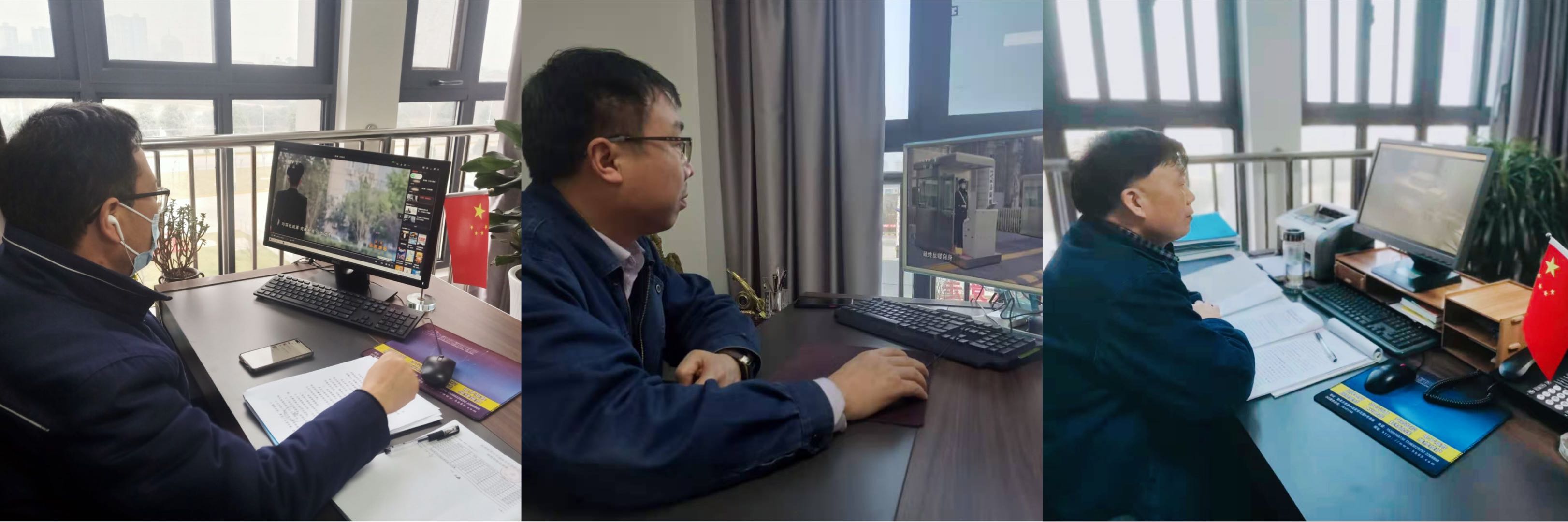 觀看《零容忍》《廉鑒》，漢鋼公司紀委在行動......