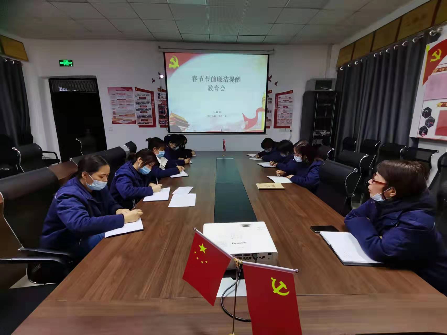 ＠所有人，今年的五福集齊了嗎？