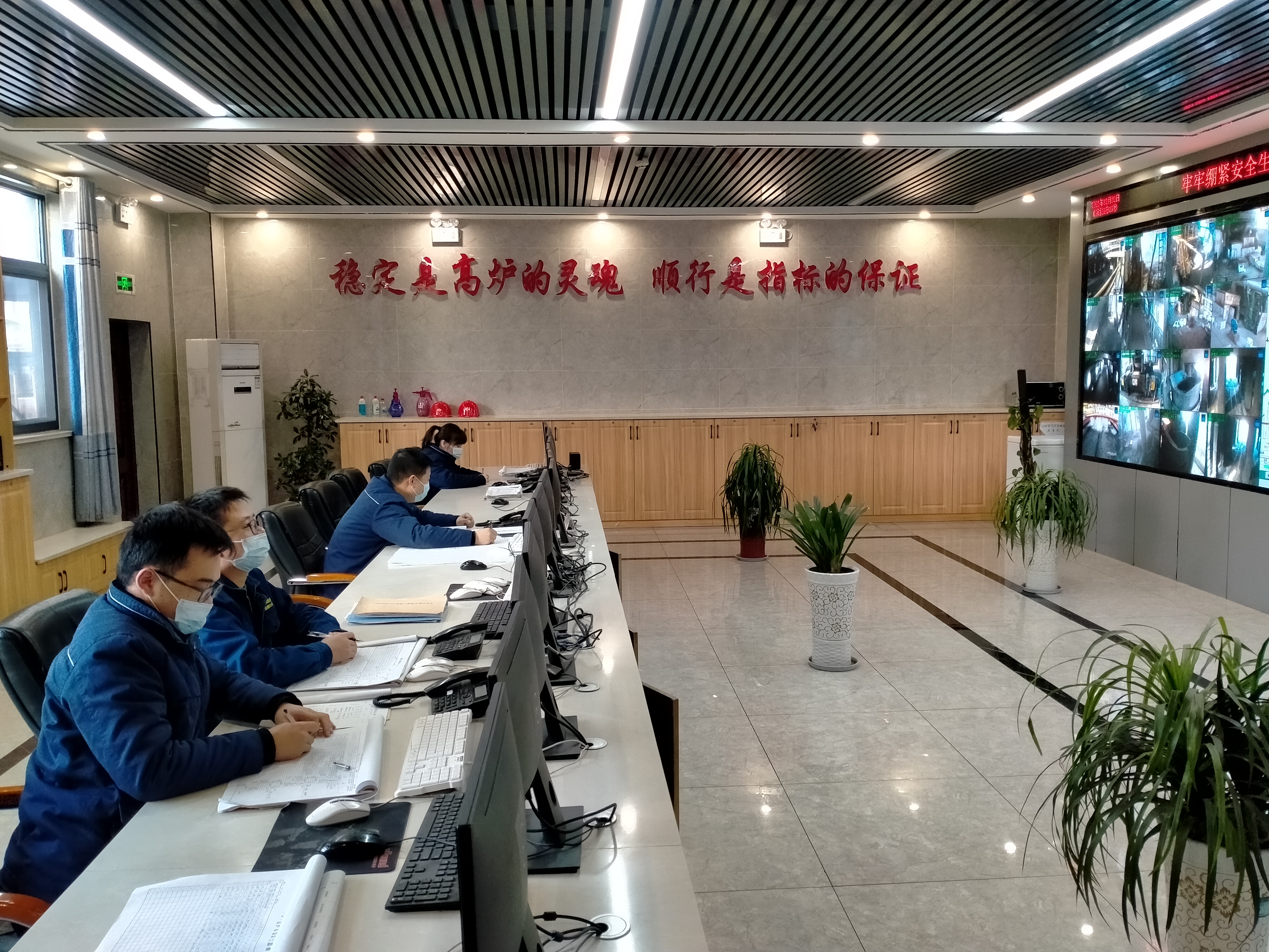 打好“三副牌”  助推鐵前生產穩定順行