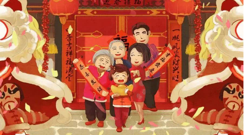 春節——忘不了的美好時光