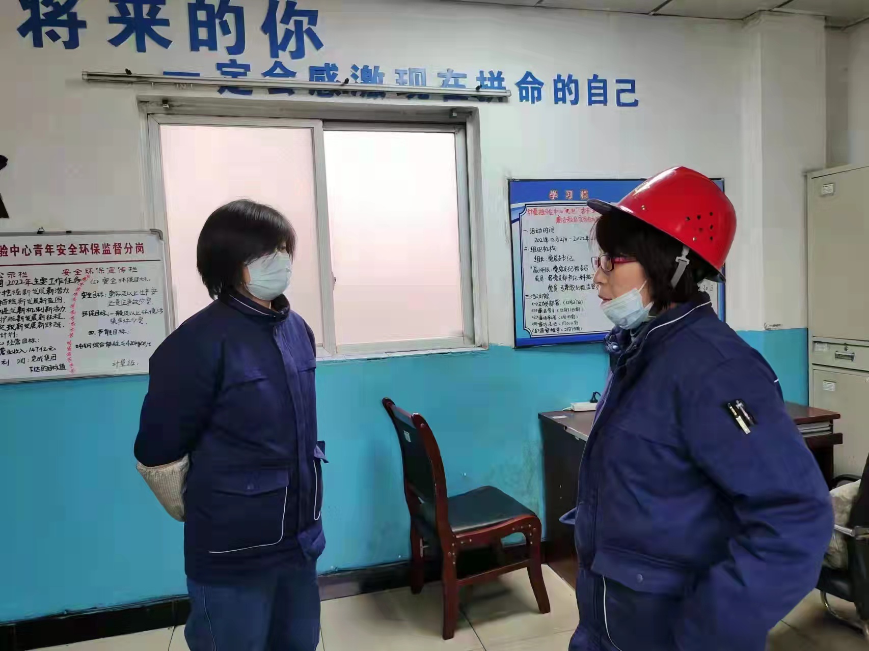 “趣味”培訓 成長蛻變