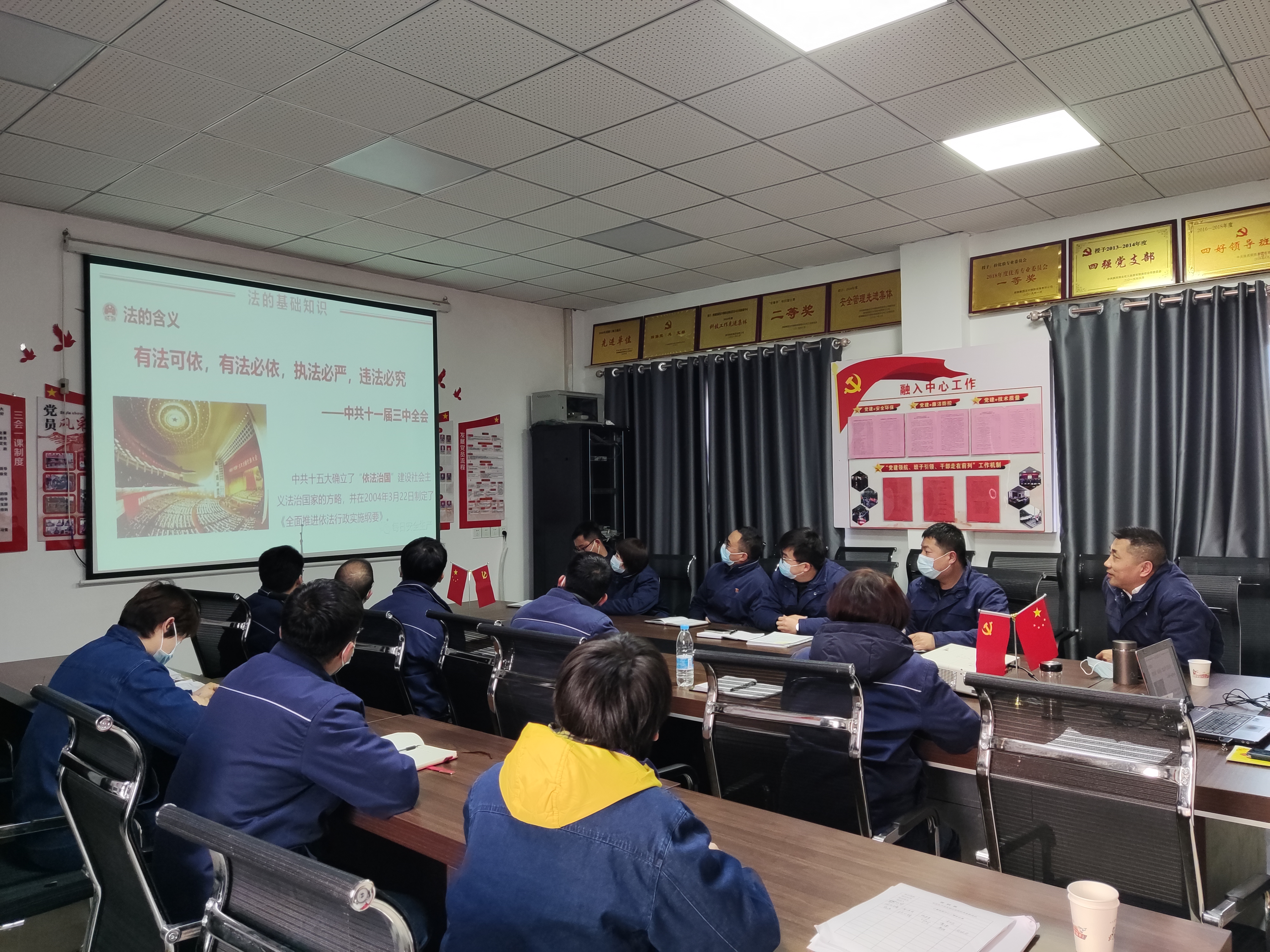 錘煉過硬作風 扛起責任擔當