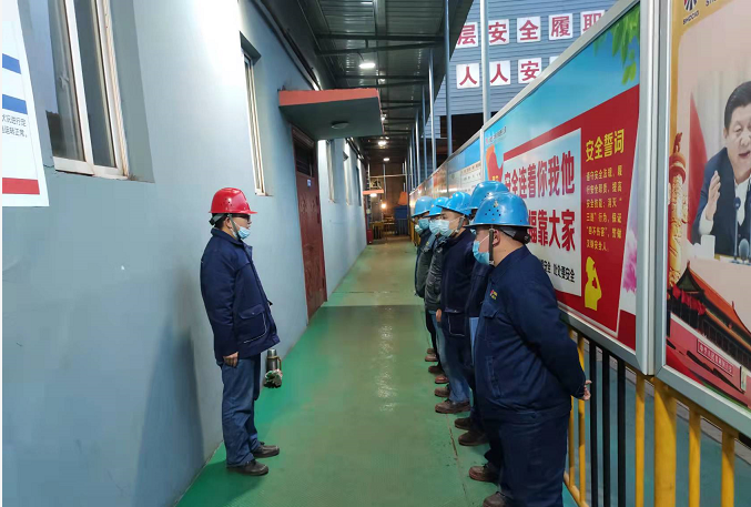 扎實推進班組建設工作走實走深