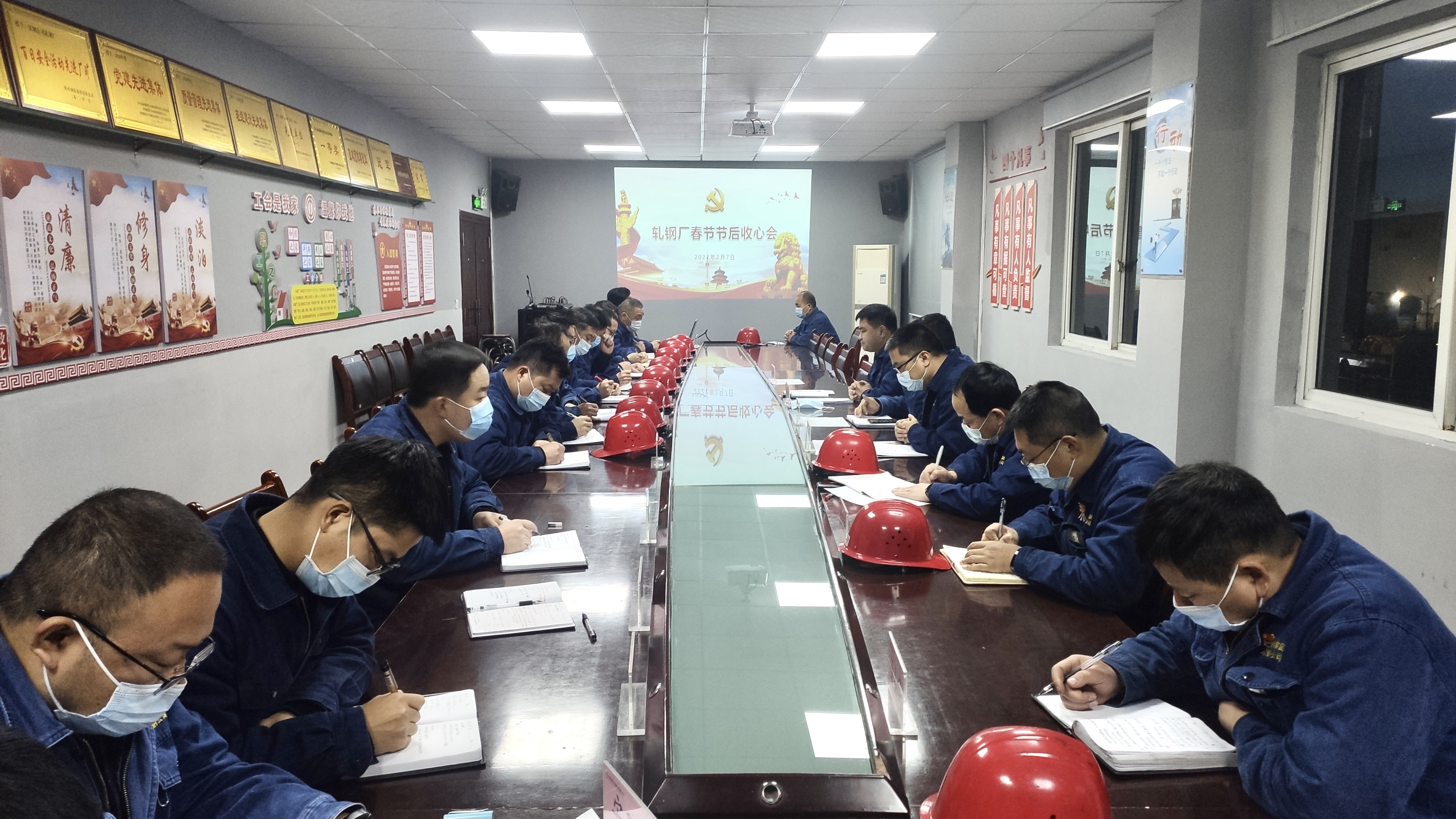 勠力同心撐起安全之漿  居安思危共護發展之舟