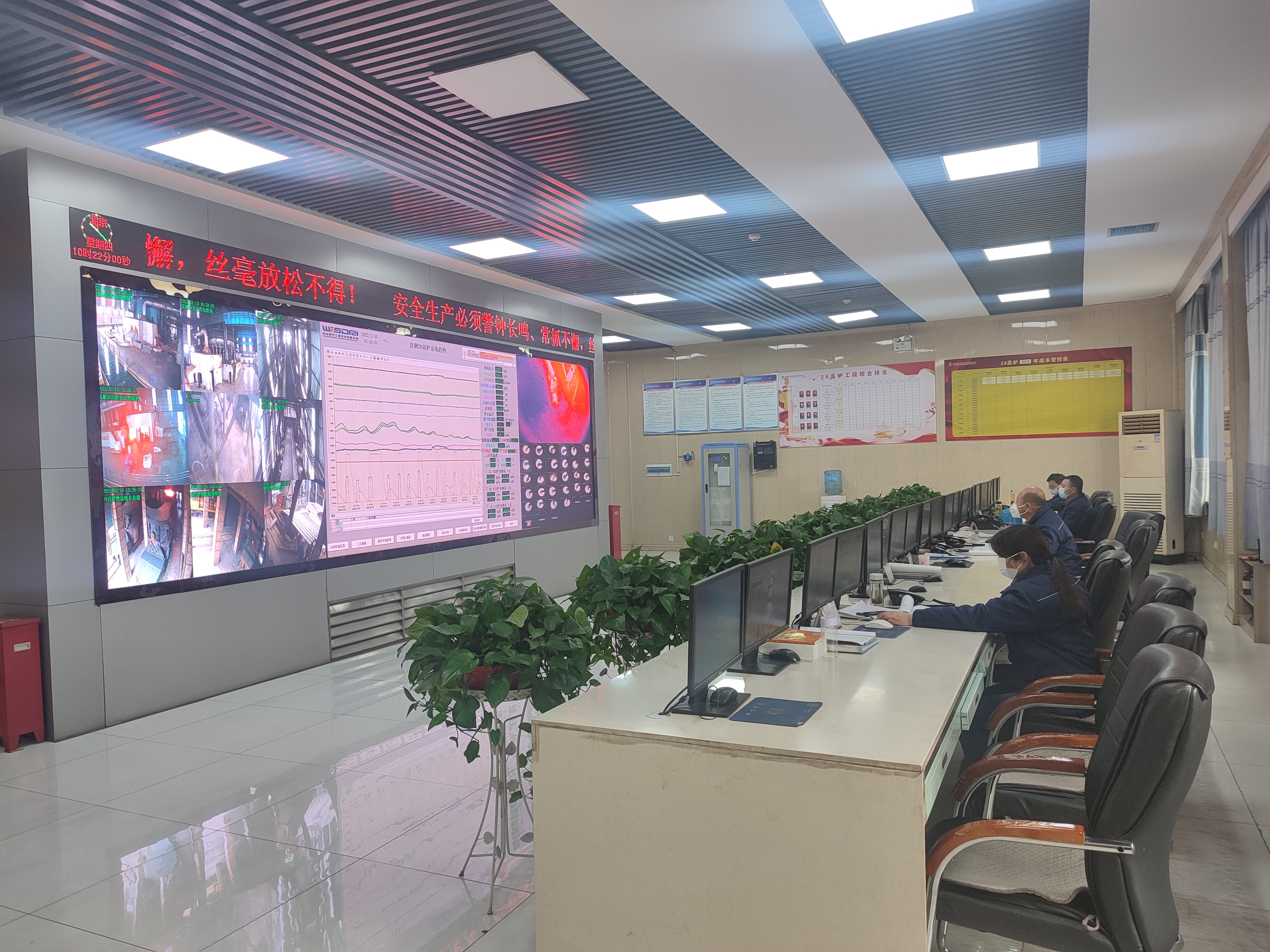 虎力全開，構建煉鐵發展新格局