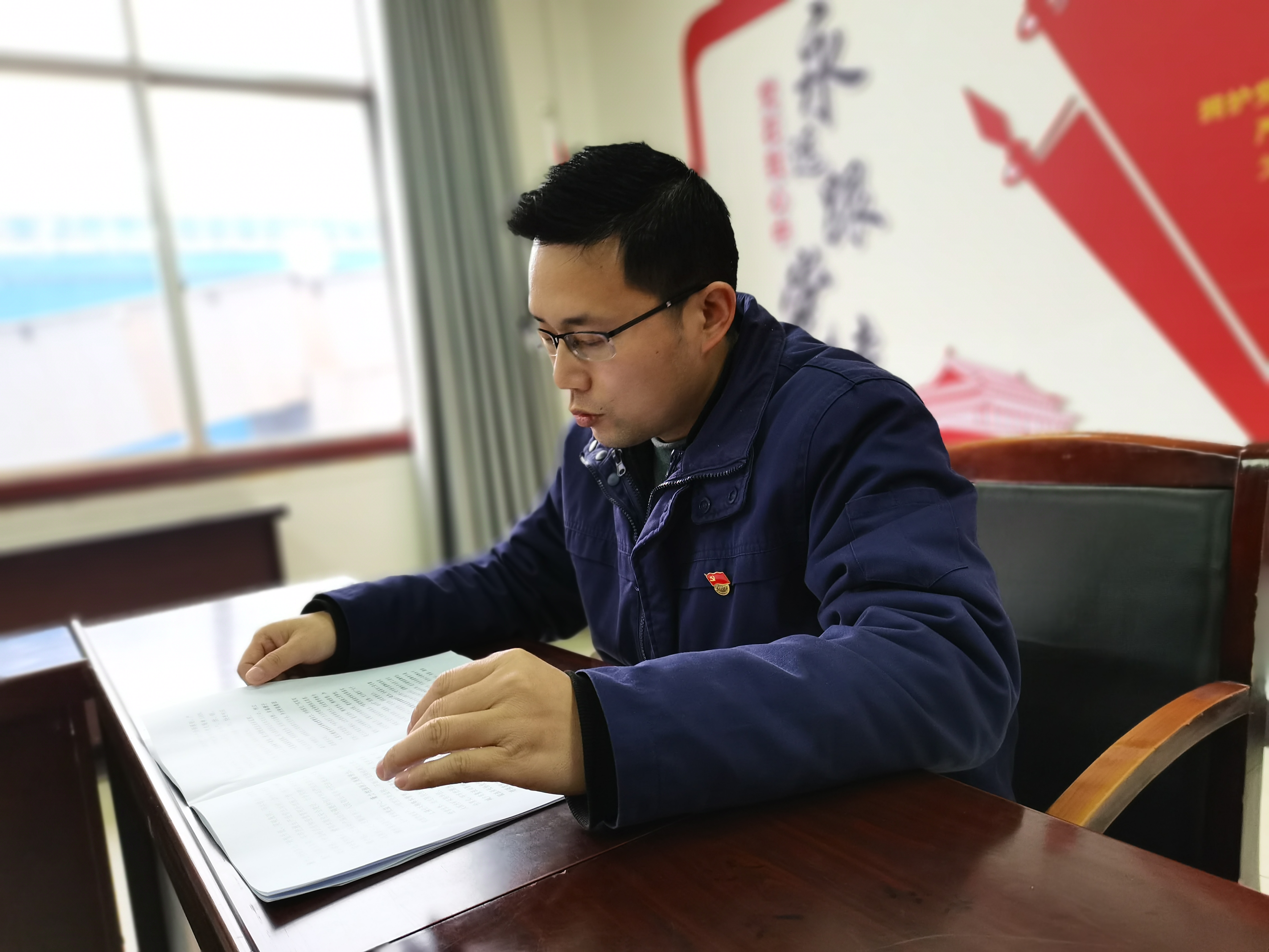 他們這樣把“三會”精神帶到了崗位上