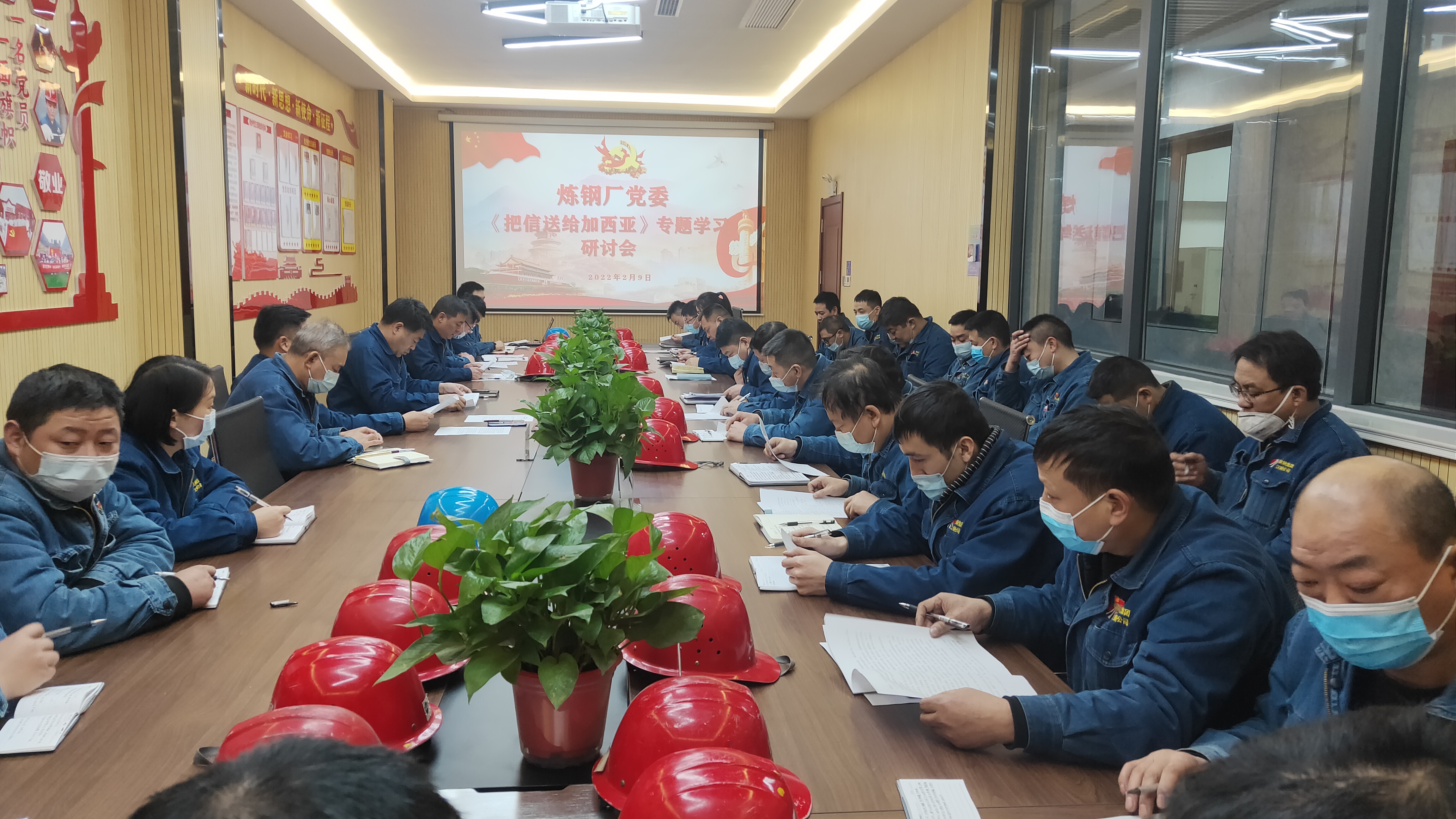 讓“在狀態”常態化，拒絕“躺平”善“擔當”