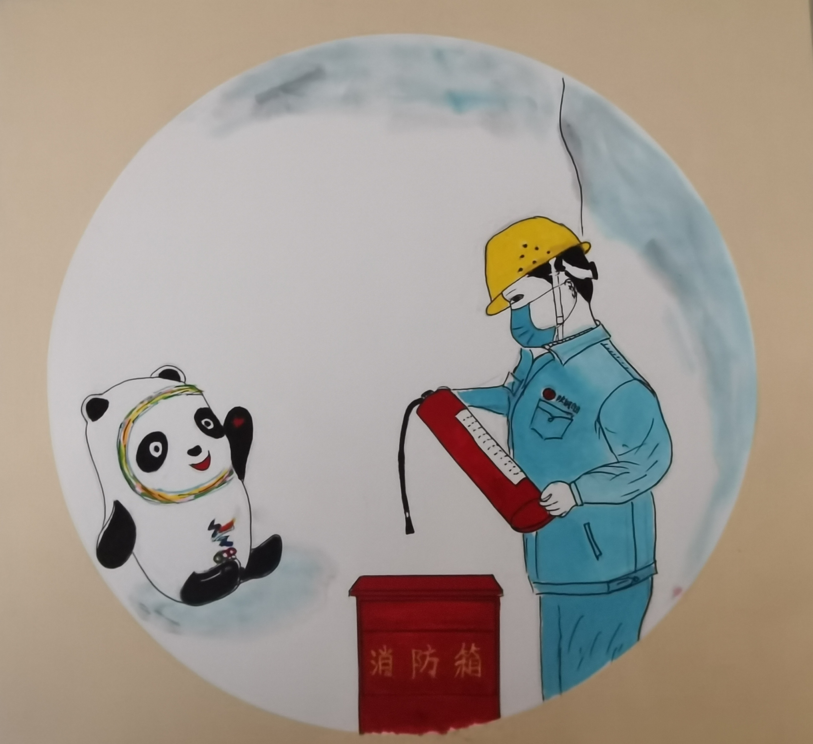 冰墩墩的安全提示  請你查收