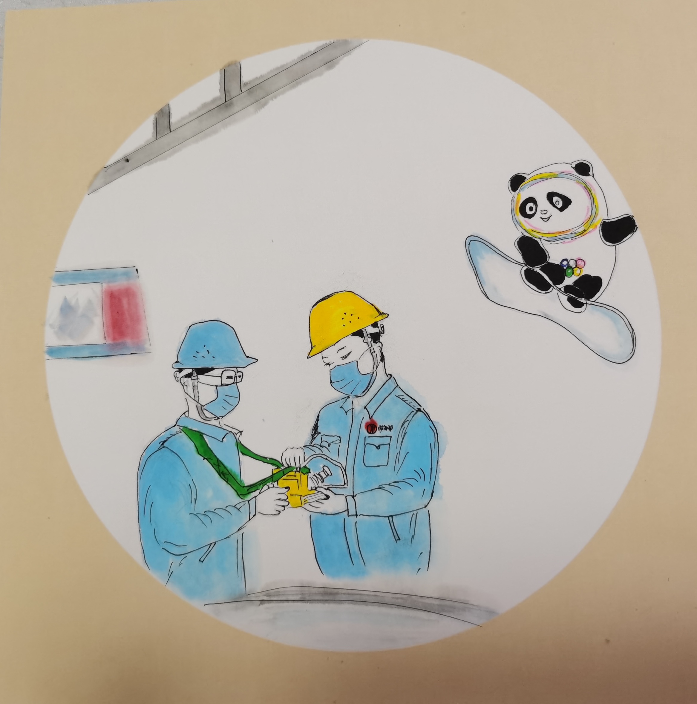 冰墩墩的安全提示  請你查收