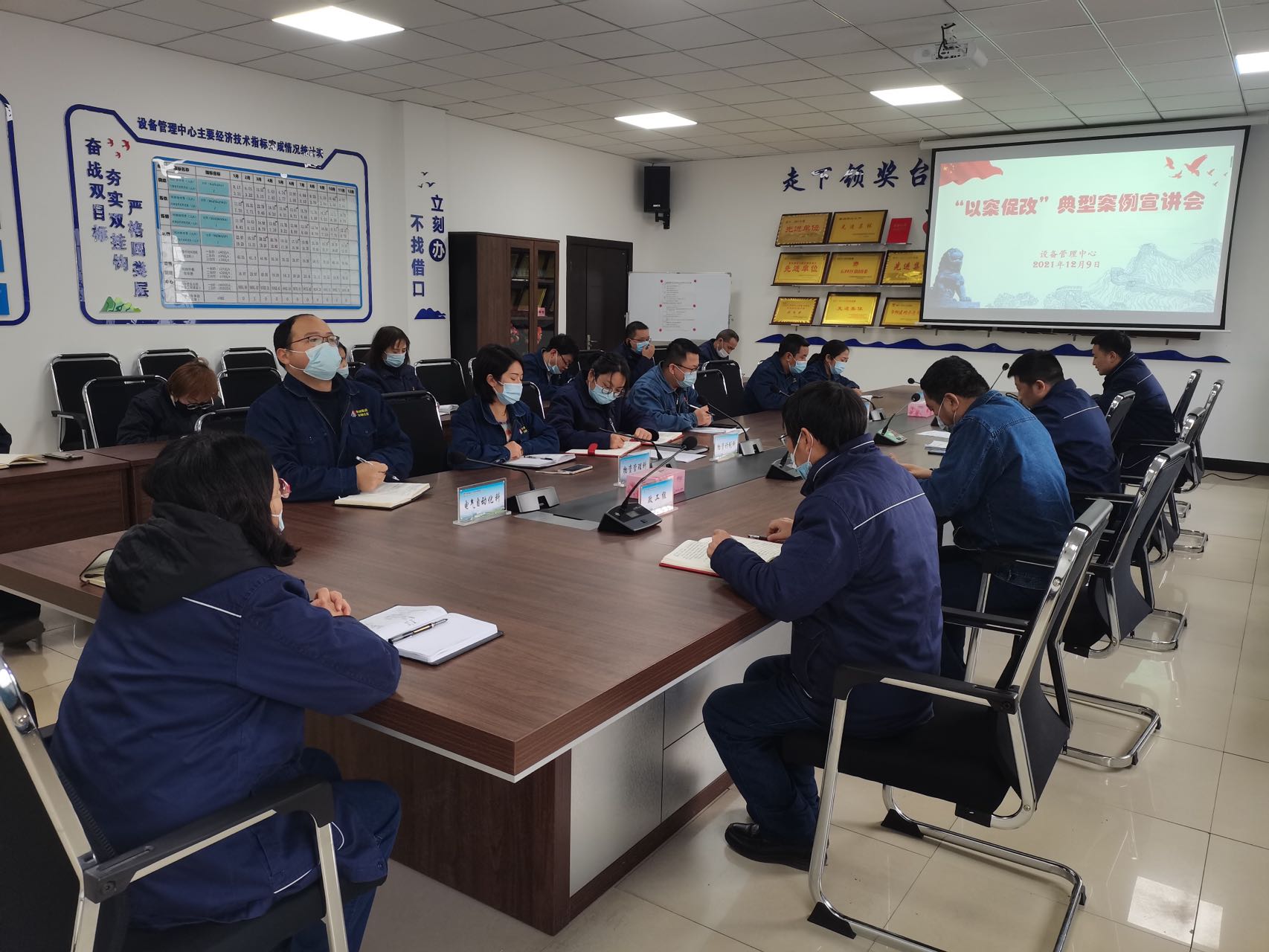 多措并舉，推動黨風廉政建設(shè)邁向新高地