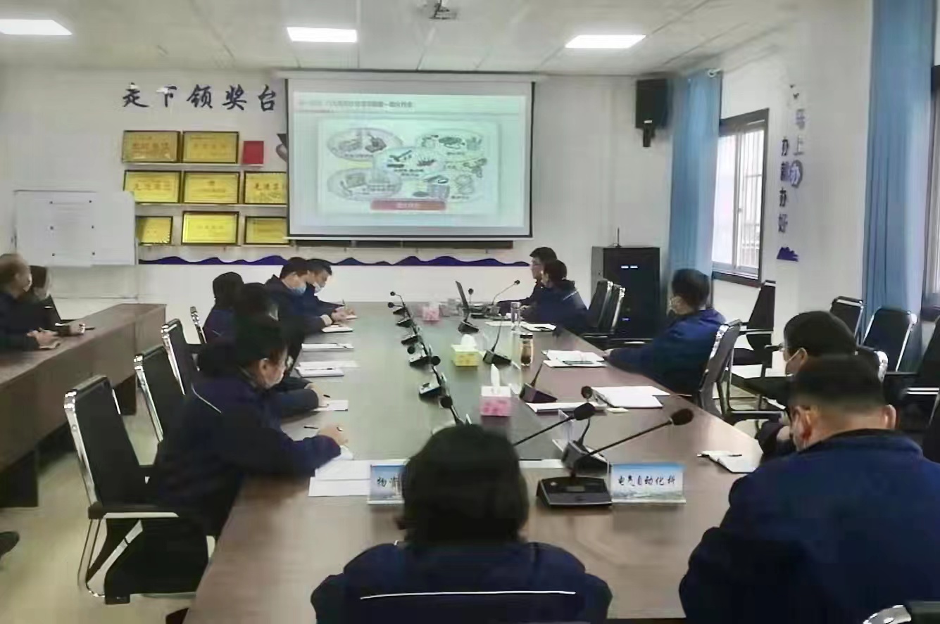 踔厲奮發(fā)抓管理，篤行不怠促安全