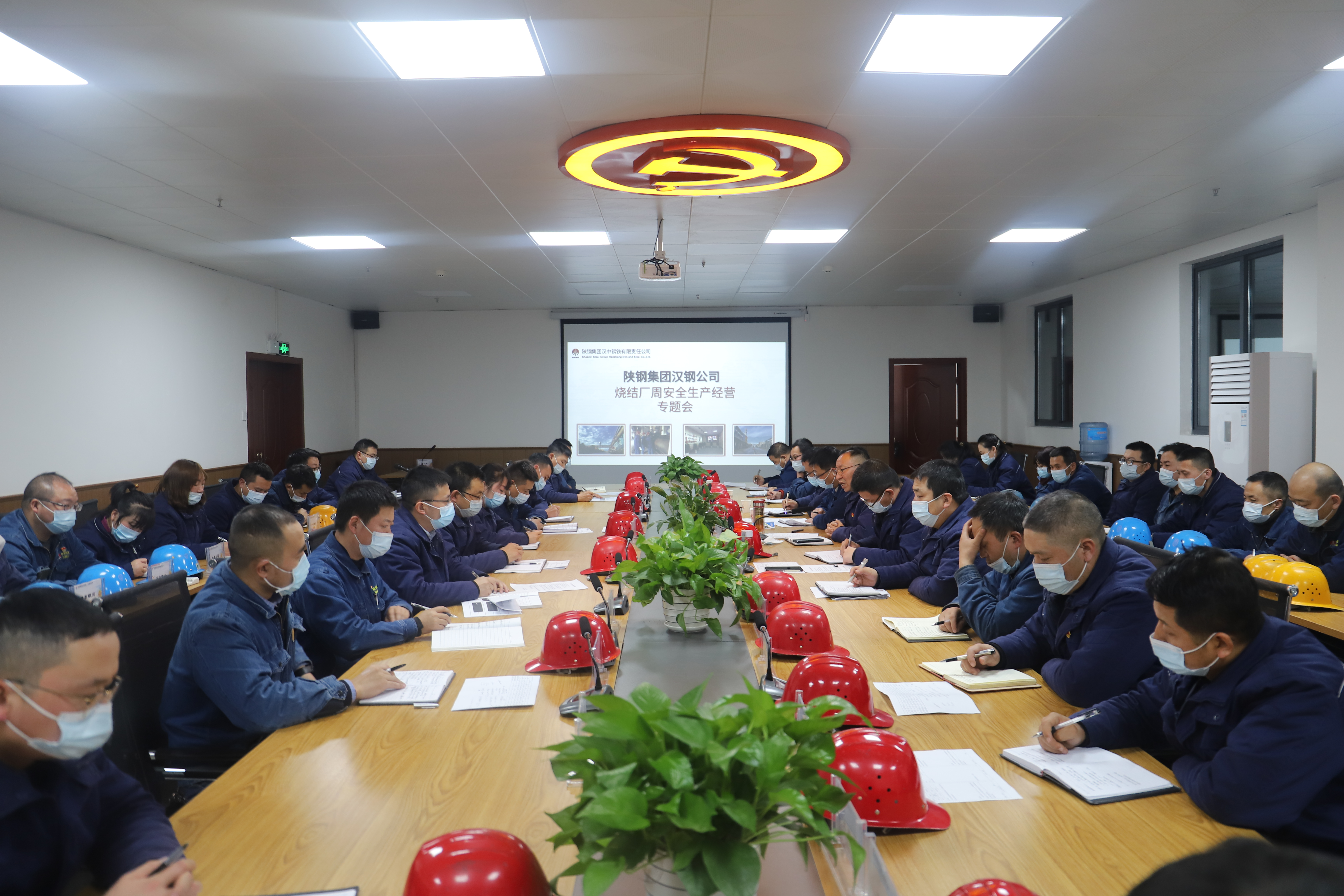 巧用三把“安全鎖”護航首季開門紅
