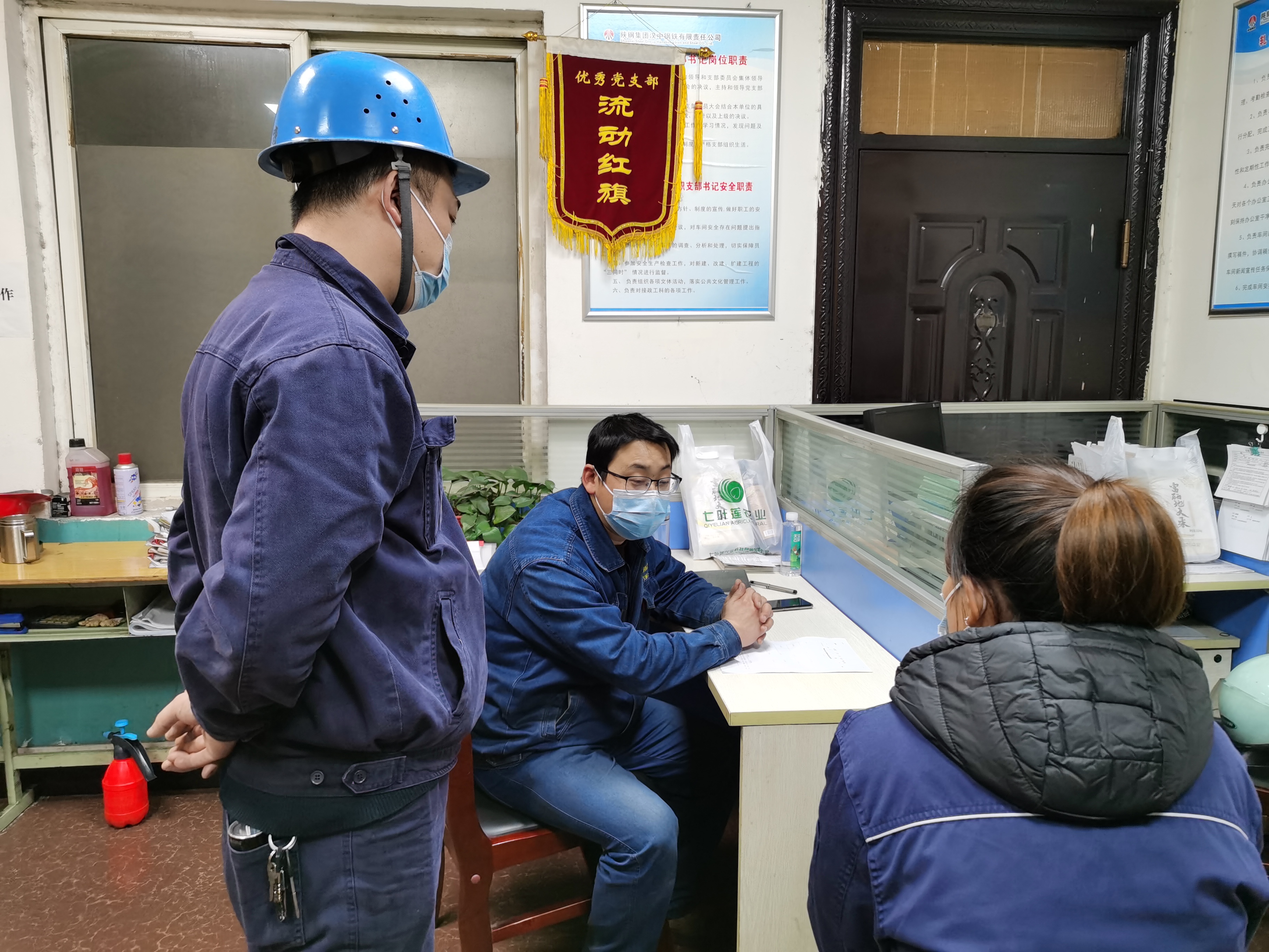 軋鋼廠321工作法  為安全生產保駕護航