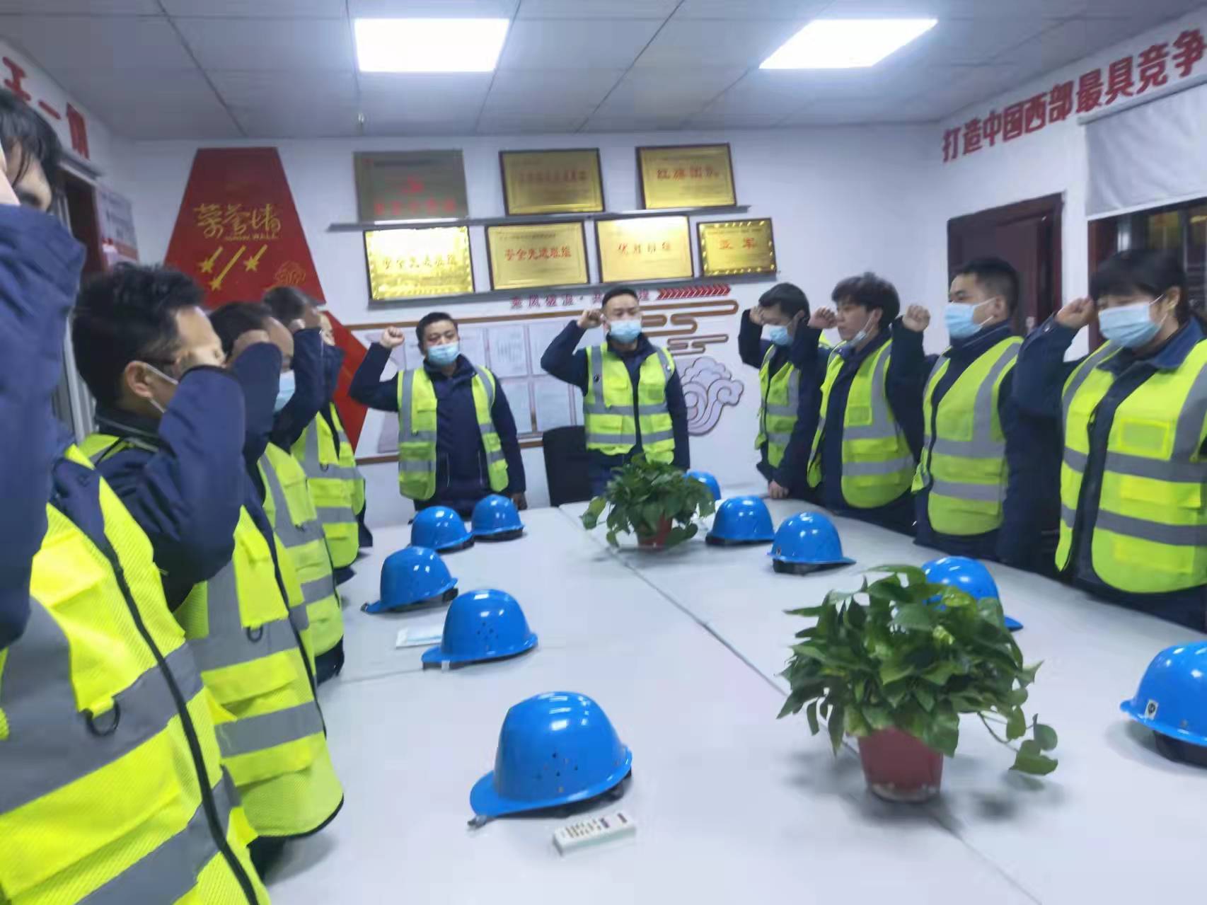 堅決夯實安全生產主體責任   為生產經營順行提供堅實保障