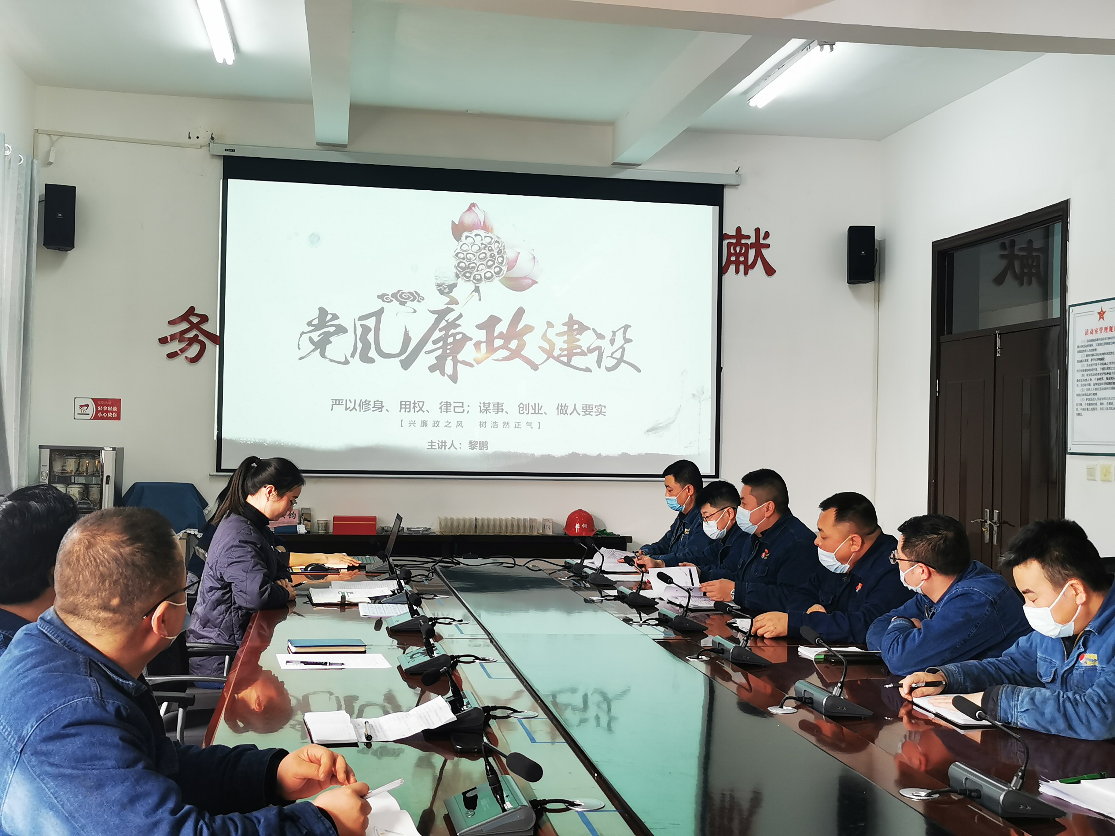 監督護航，“紀”續奔跑！ 看煉鋼廠紀委如何把監督“探頭”架在生產一線……