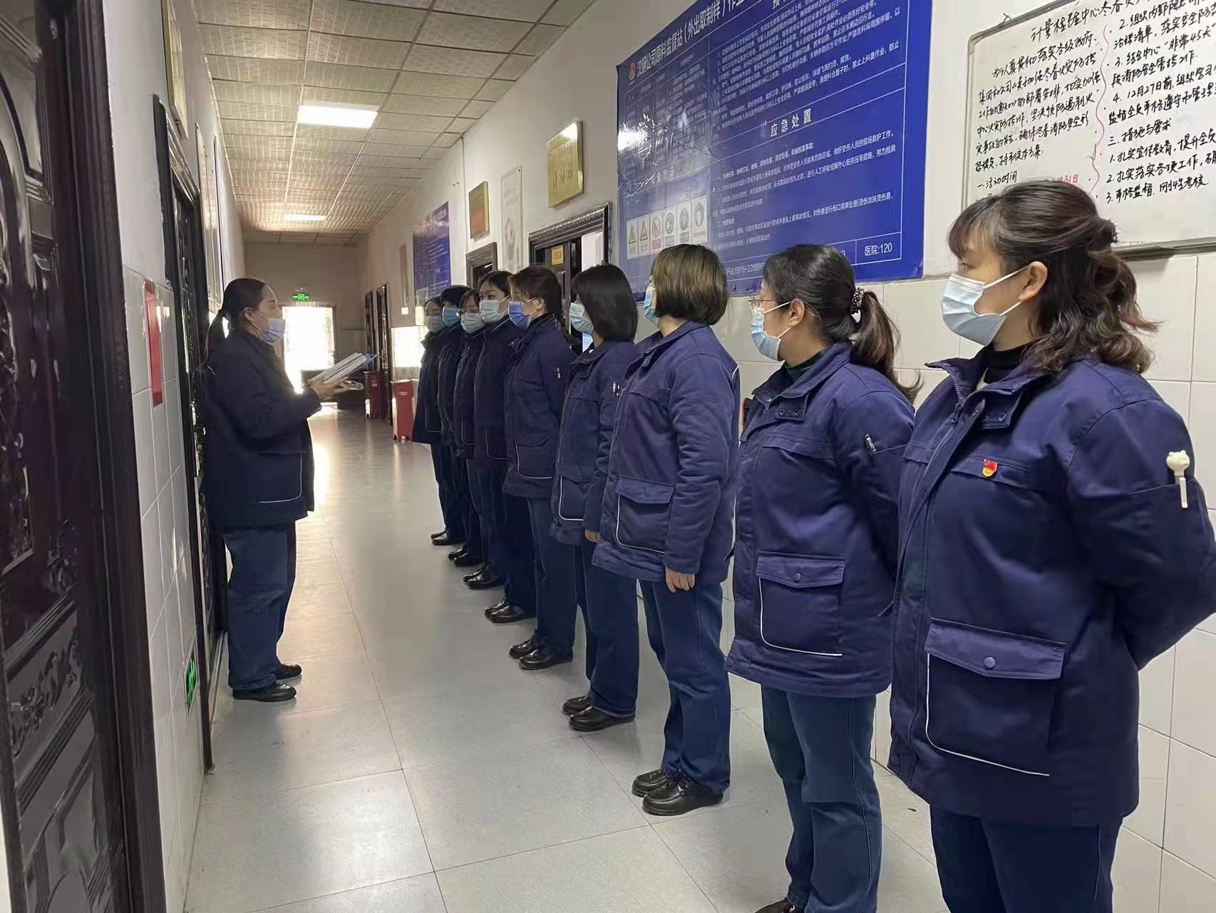 安全生產從基層抓起，專項整治從個人做起