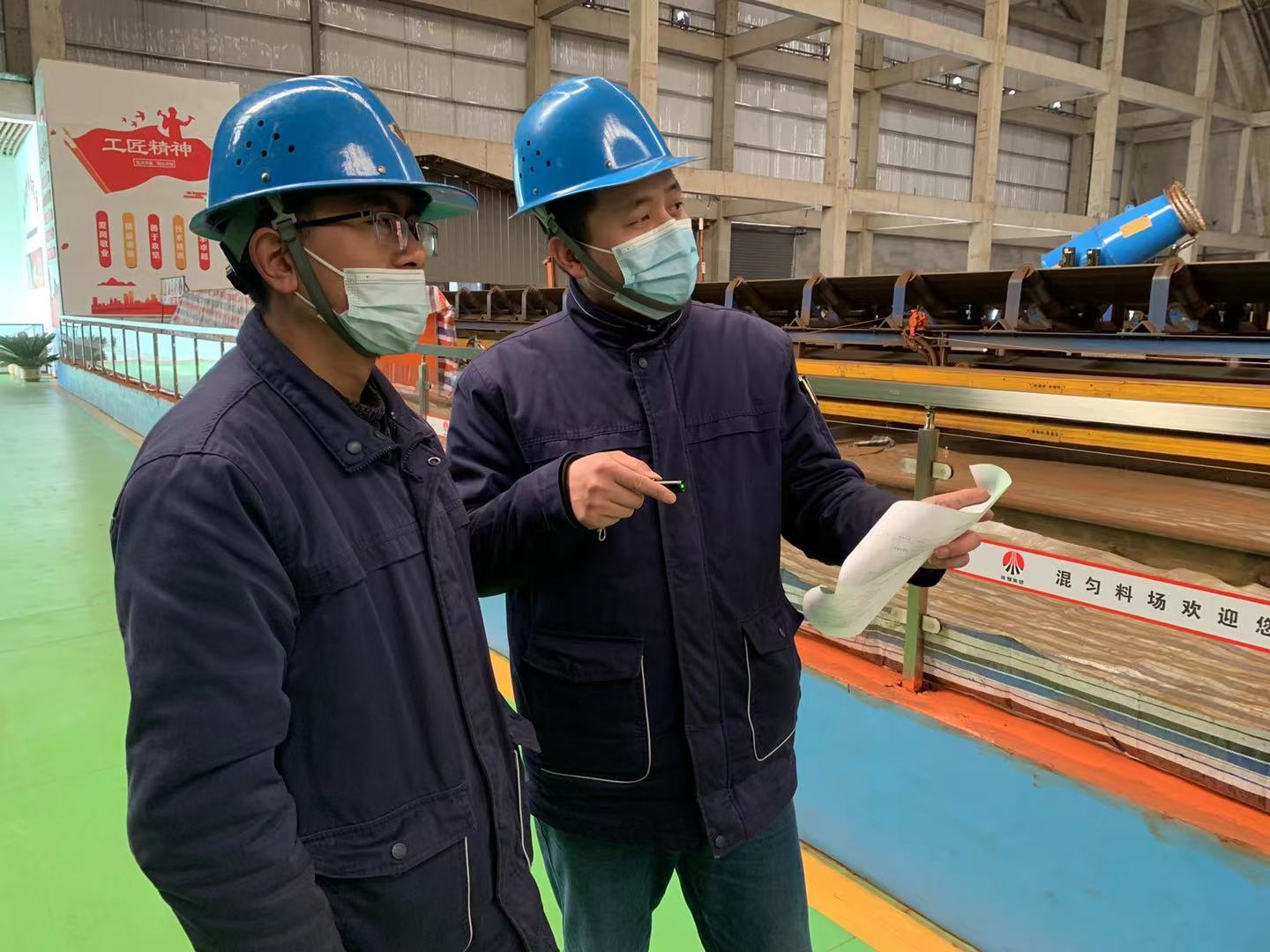 三抓措施落實落地 力促產量質量雙提升