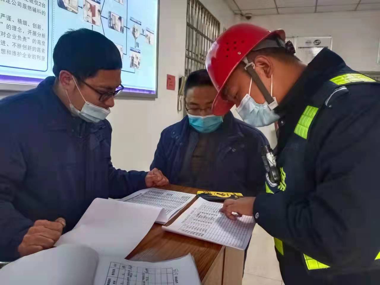 職能聯動亮“實招”，全“力”以赴保安全